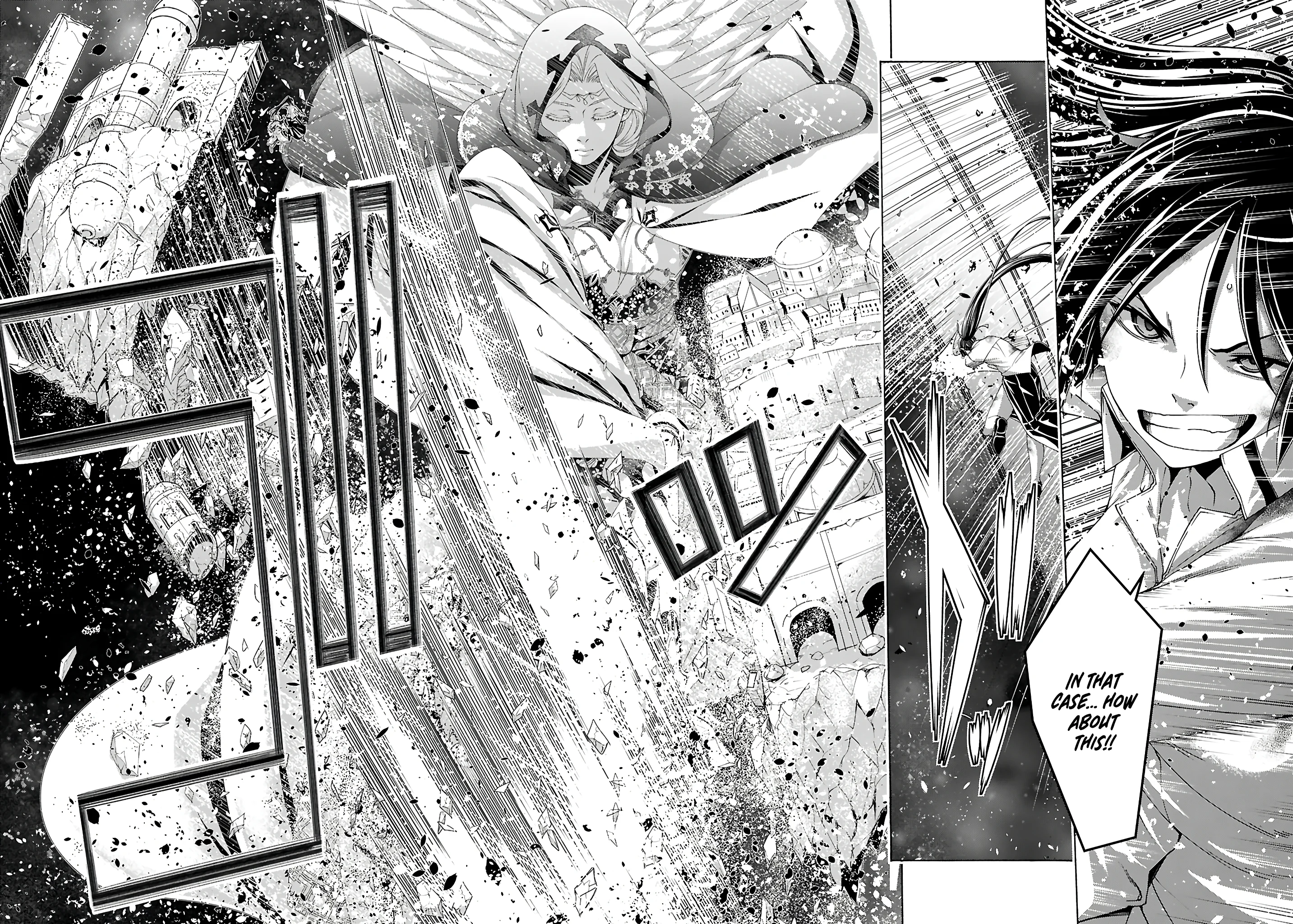 Page 6 of Chapter 157