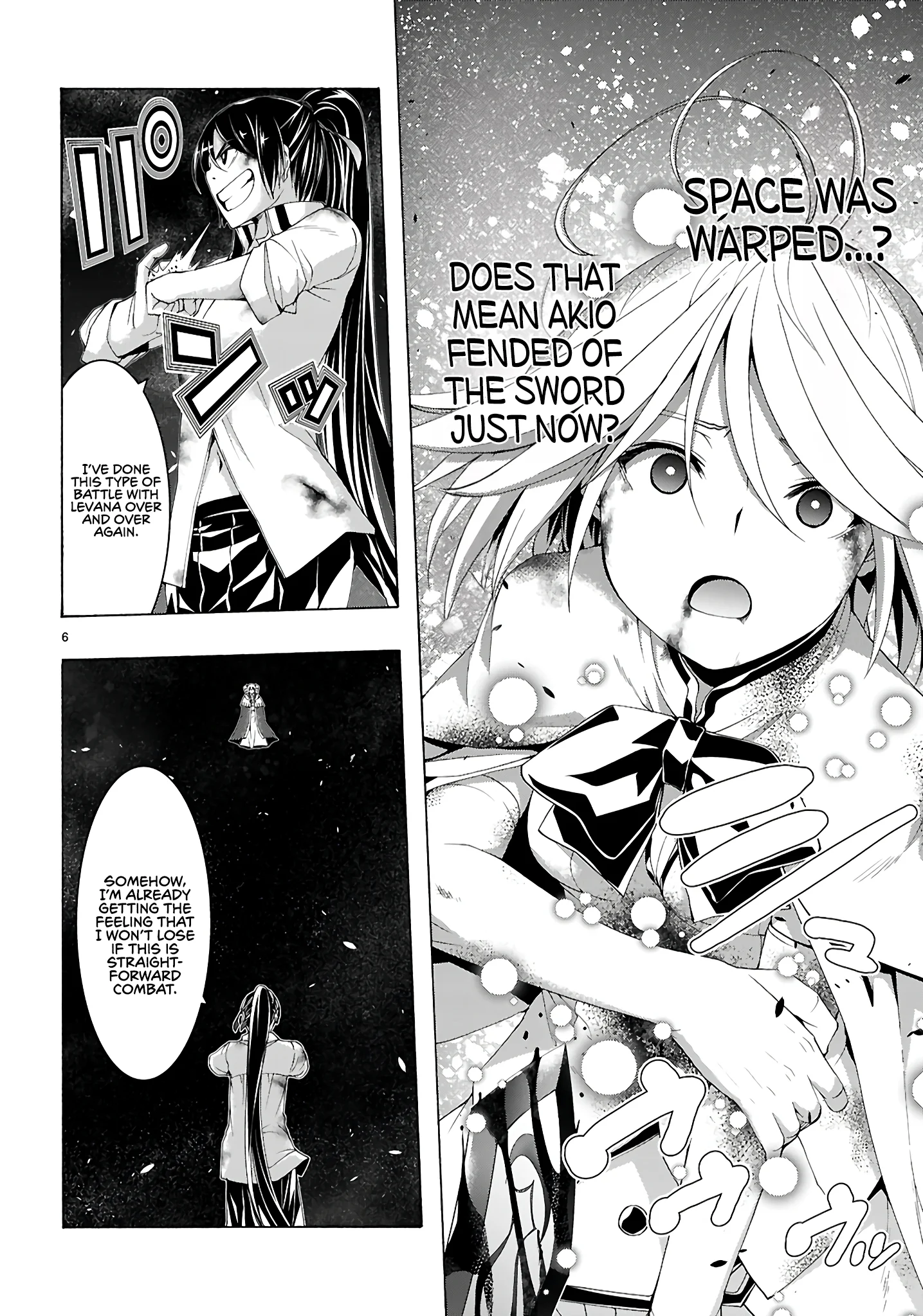 Page 7 of Chapter 157