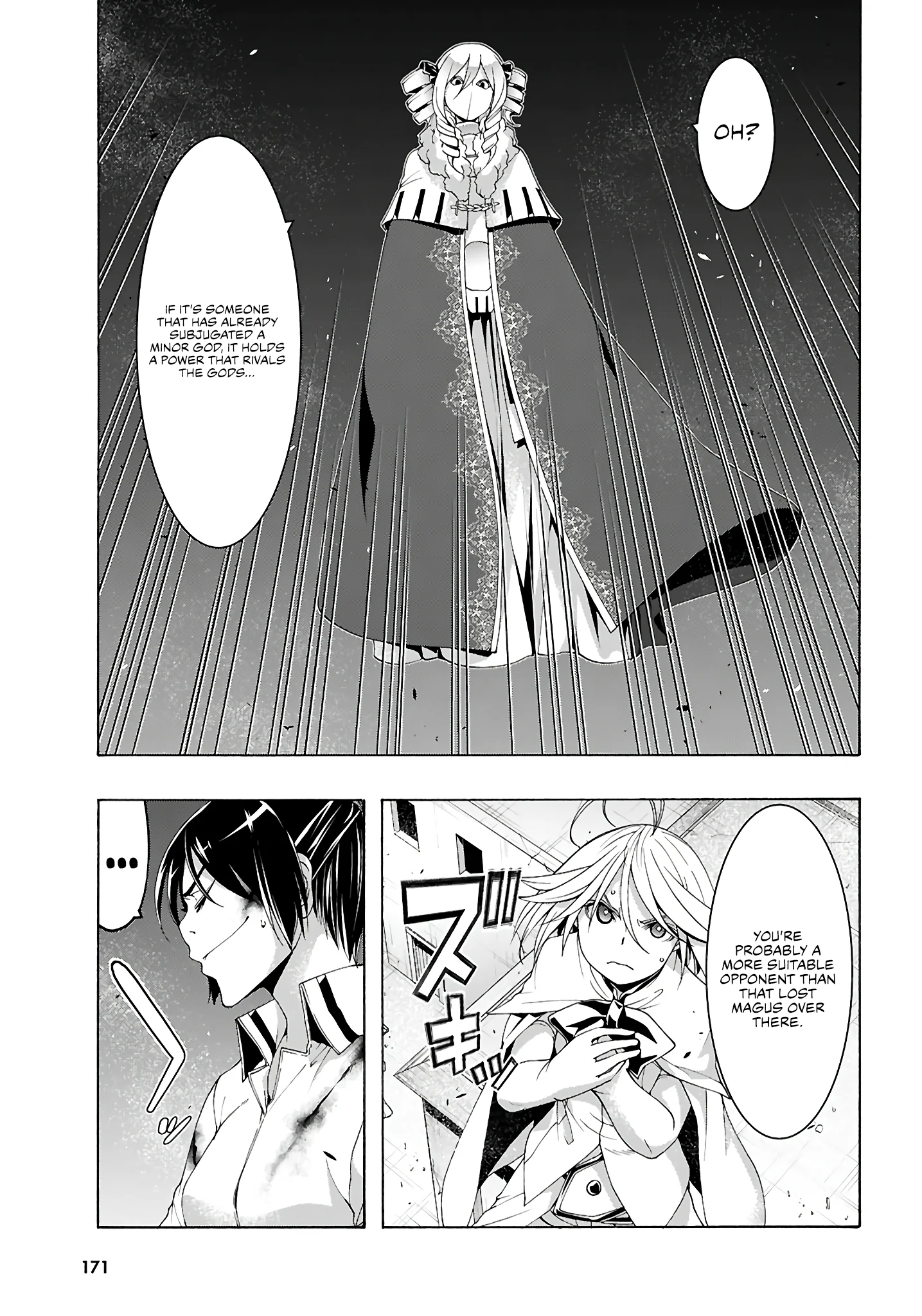 Page 8 of Chapter 157