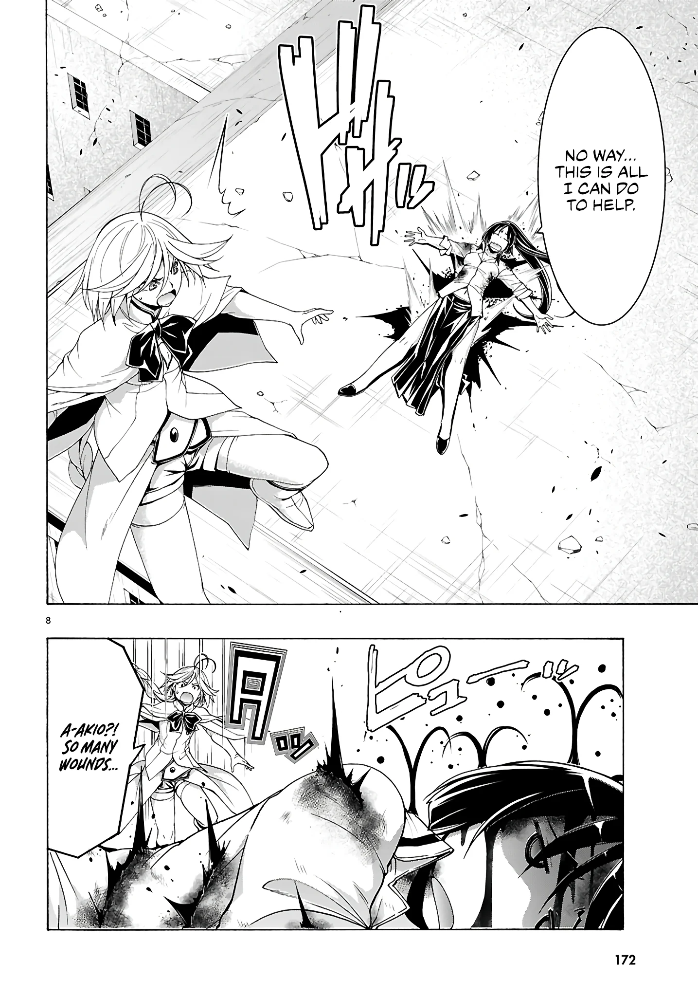 Page 9 of Chapter 157