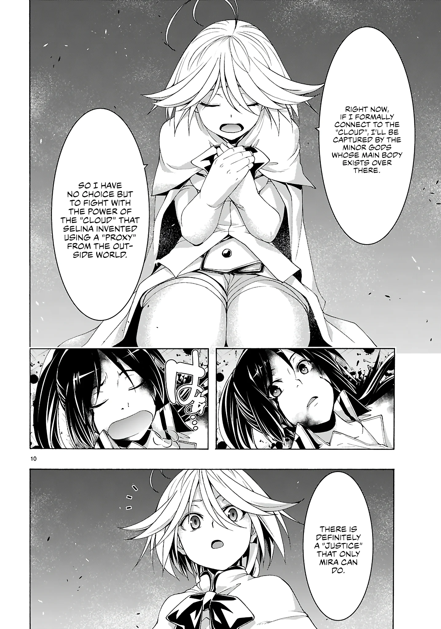 Page 11 of Chapter 157