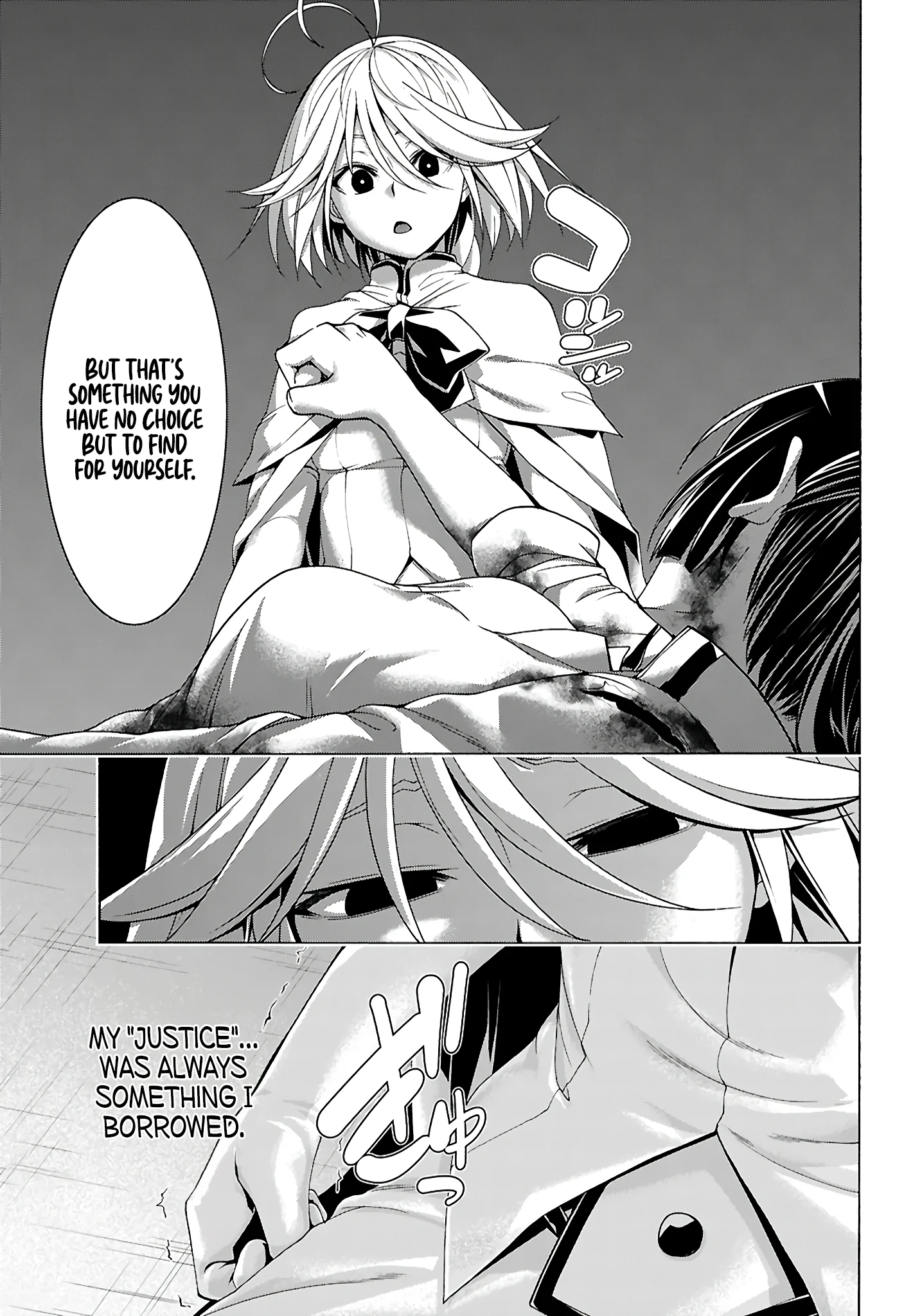 Page 12 of Chapter 157