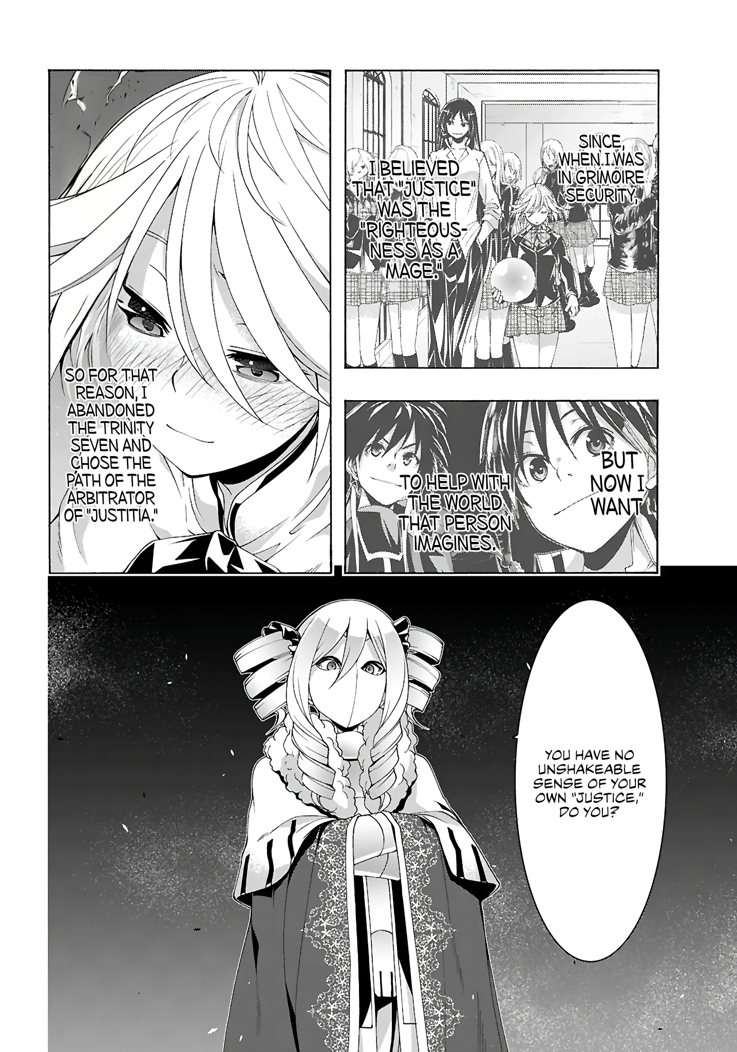 Page 13 of Chapter 157