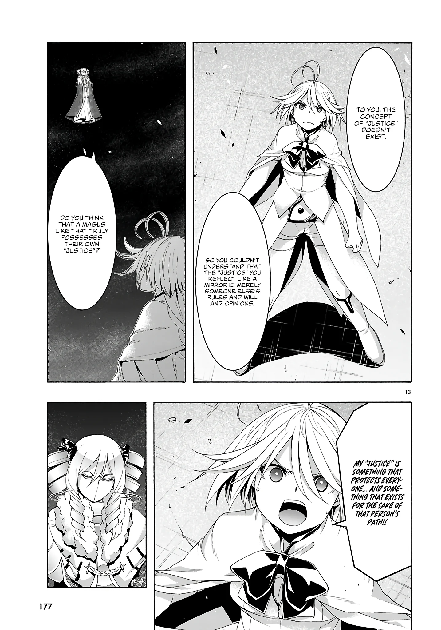 Page 14 of Chapter 157