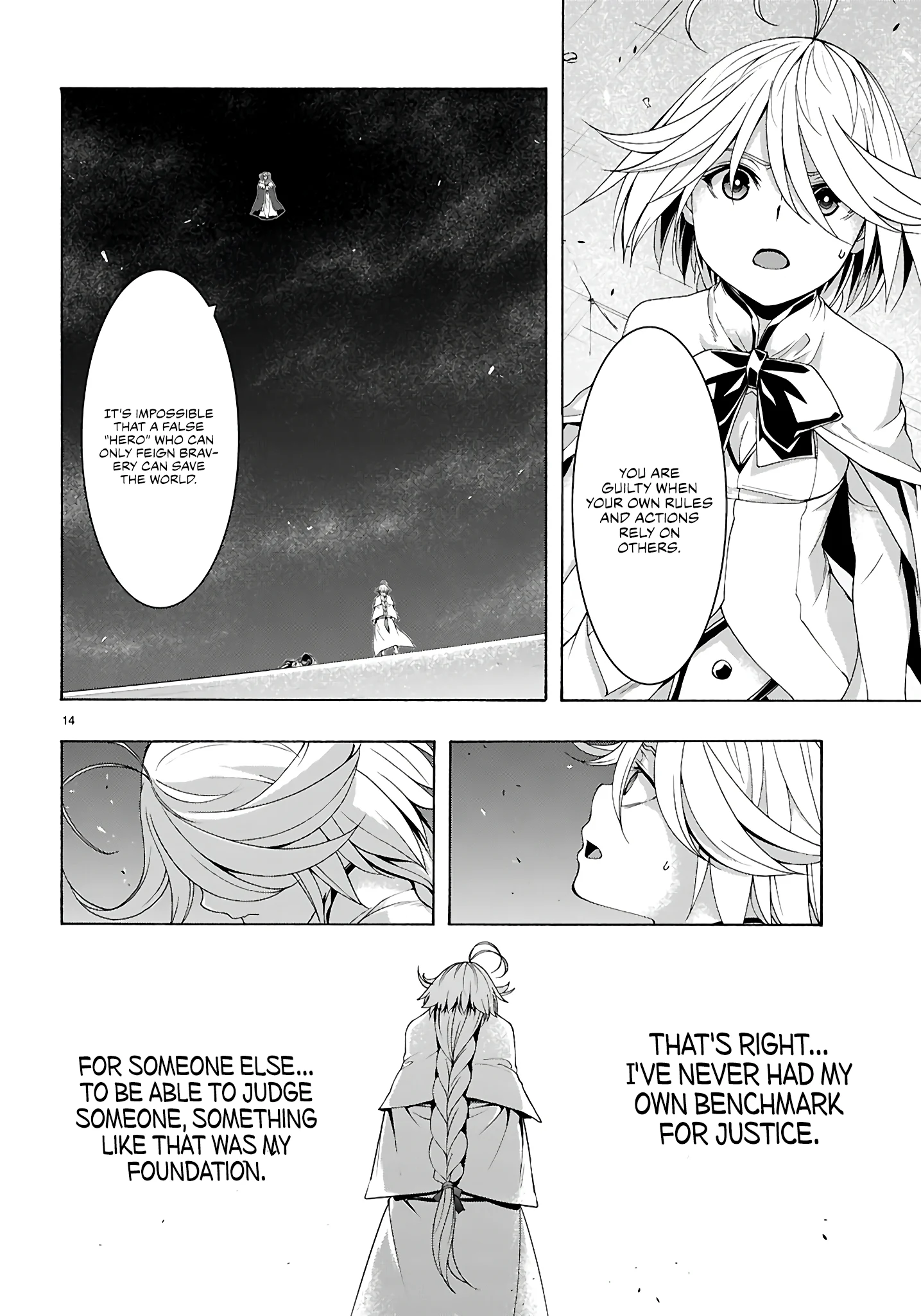 Page 15 of Chapter 157