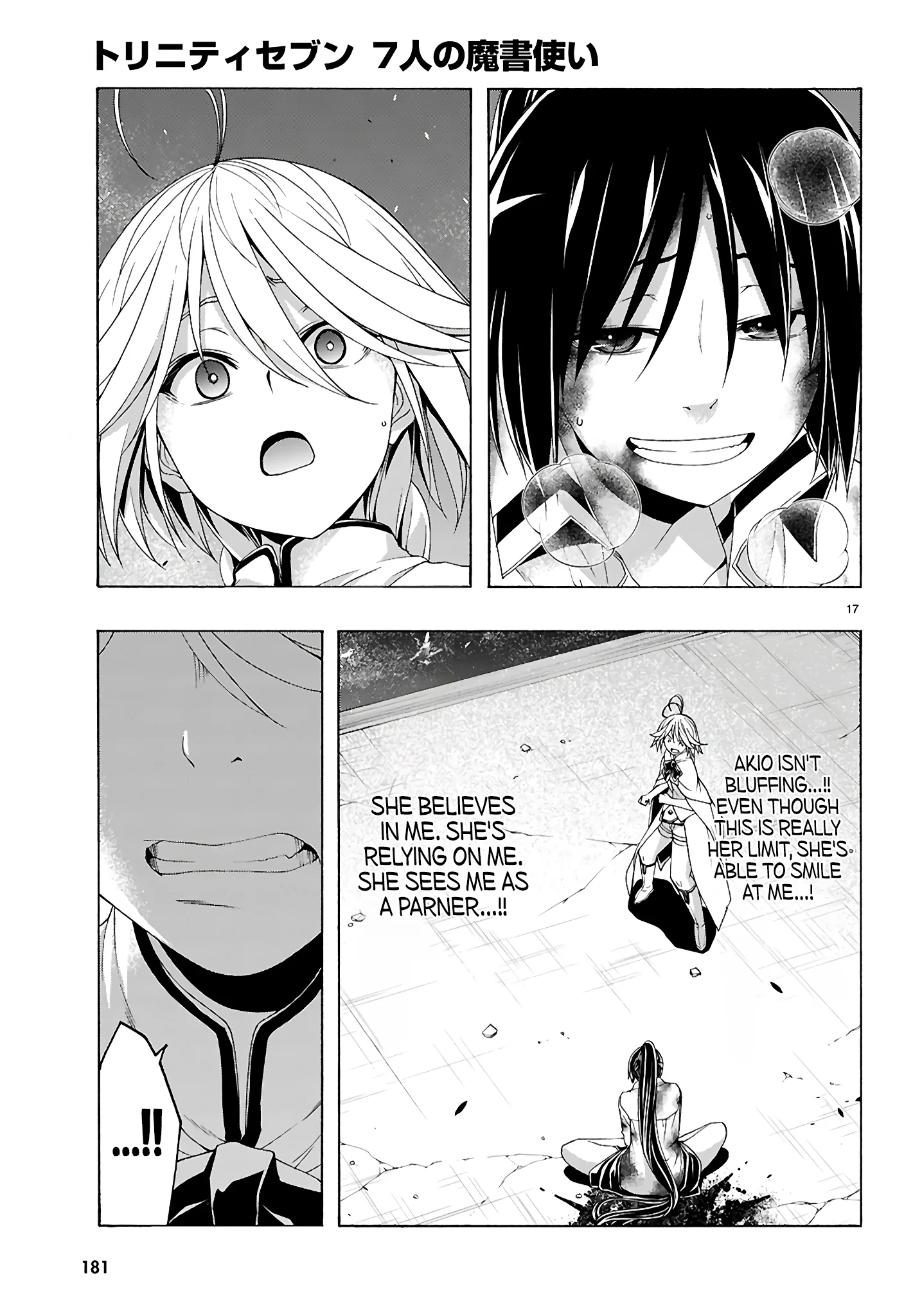 Page 18 of Chapter 157