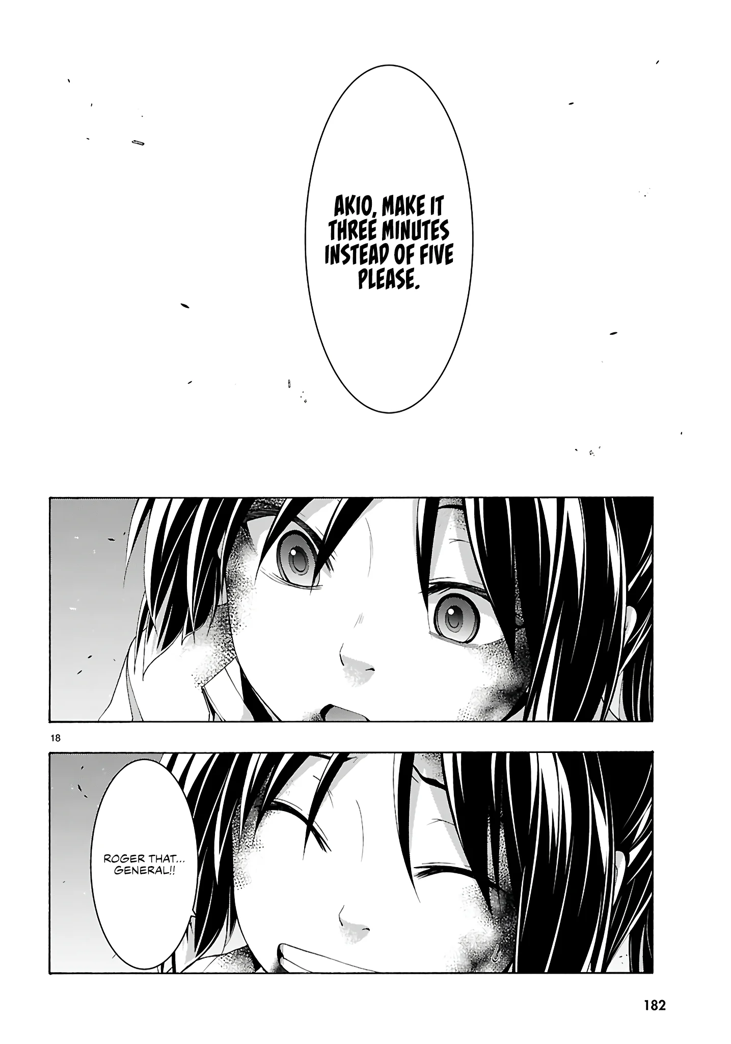 Page 19 of Chapter 157