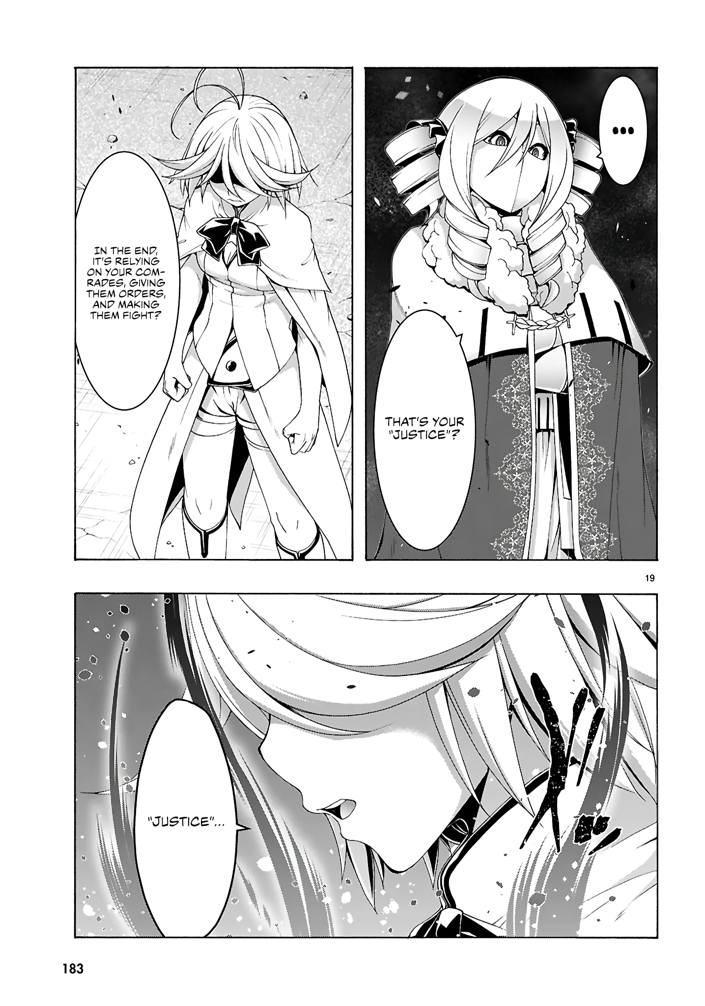 Page 20 of Chapter 157
