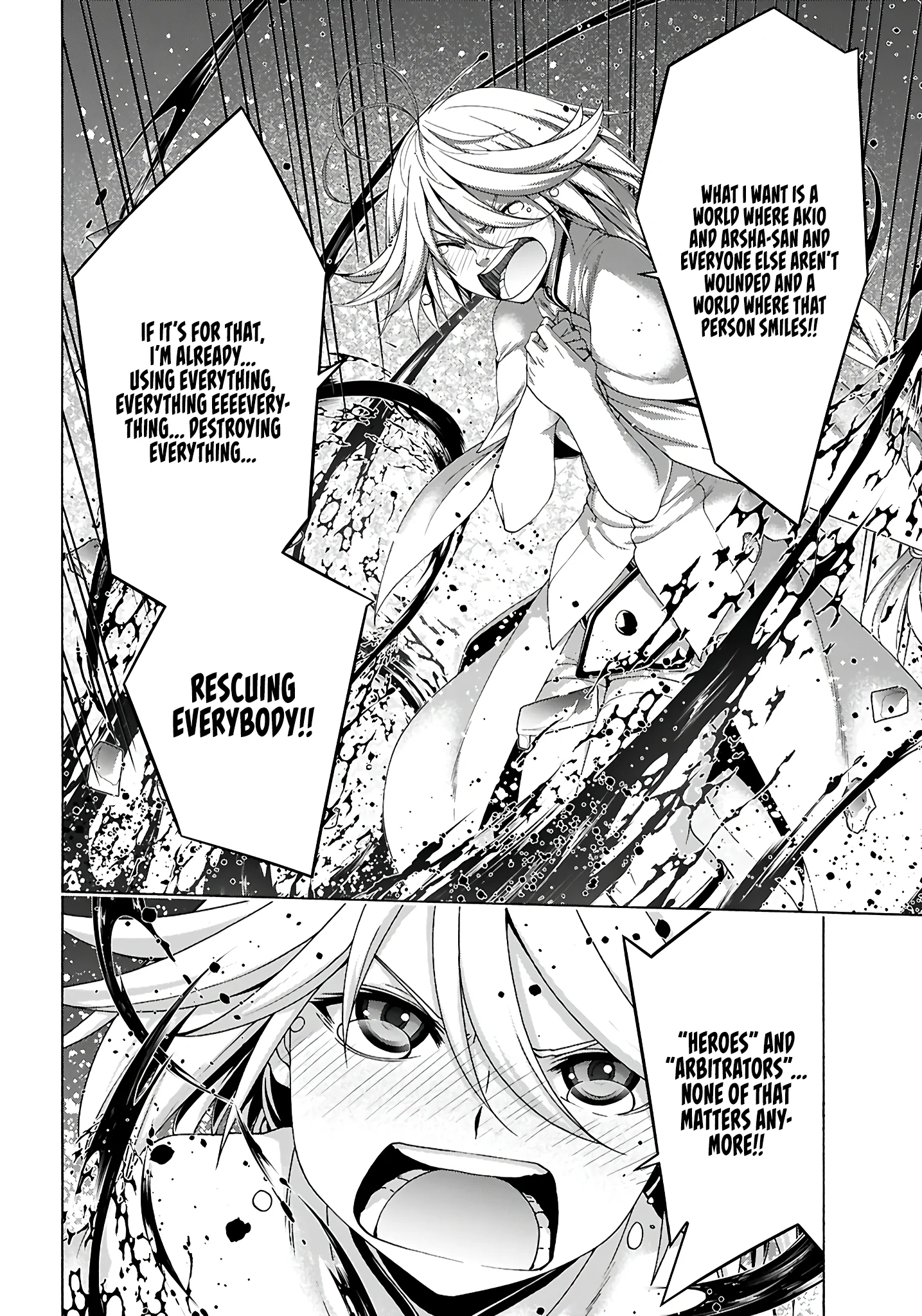 Page 23 of Chapter 157
