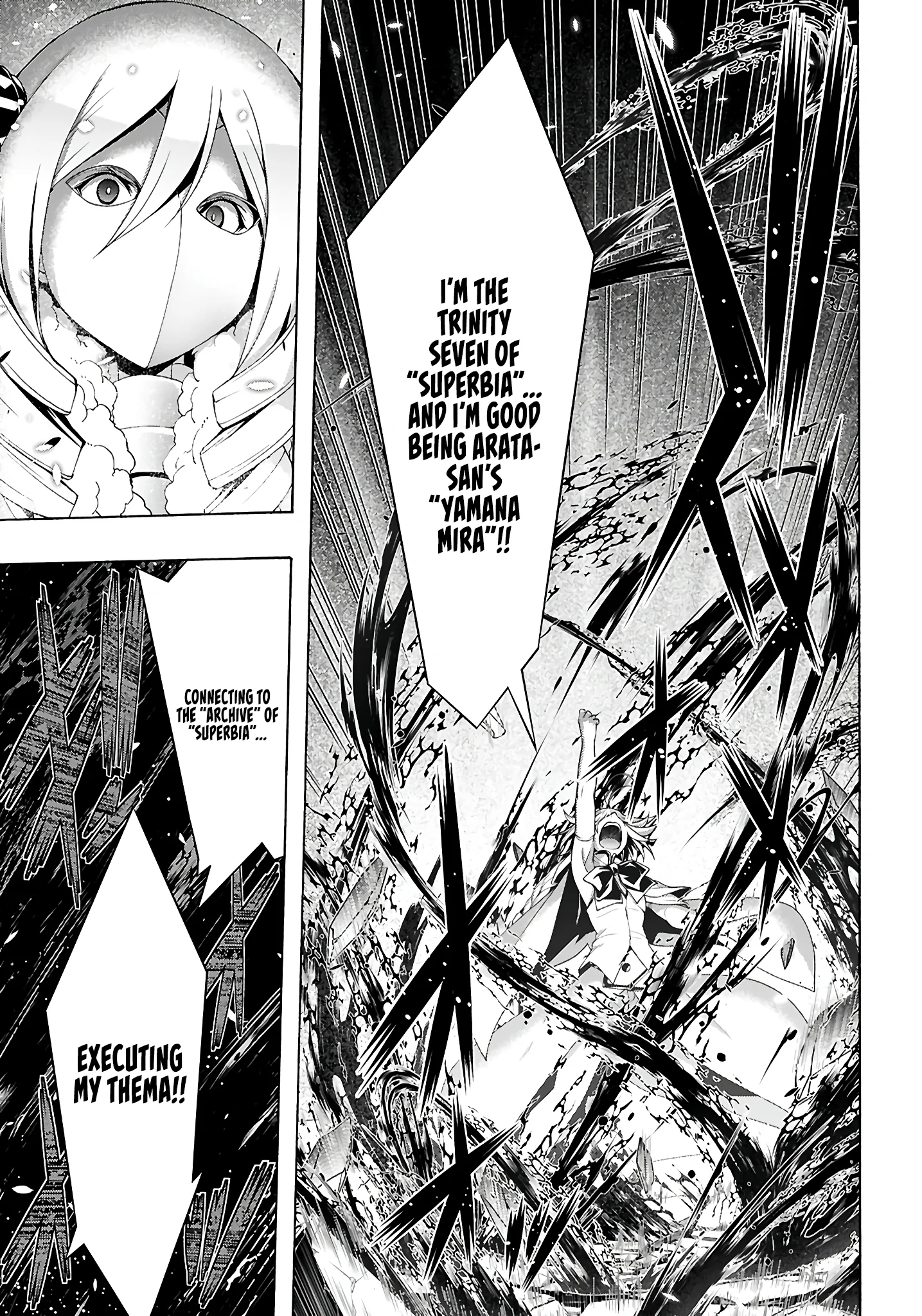 Page 24 of Chapter 157