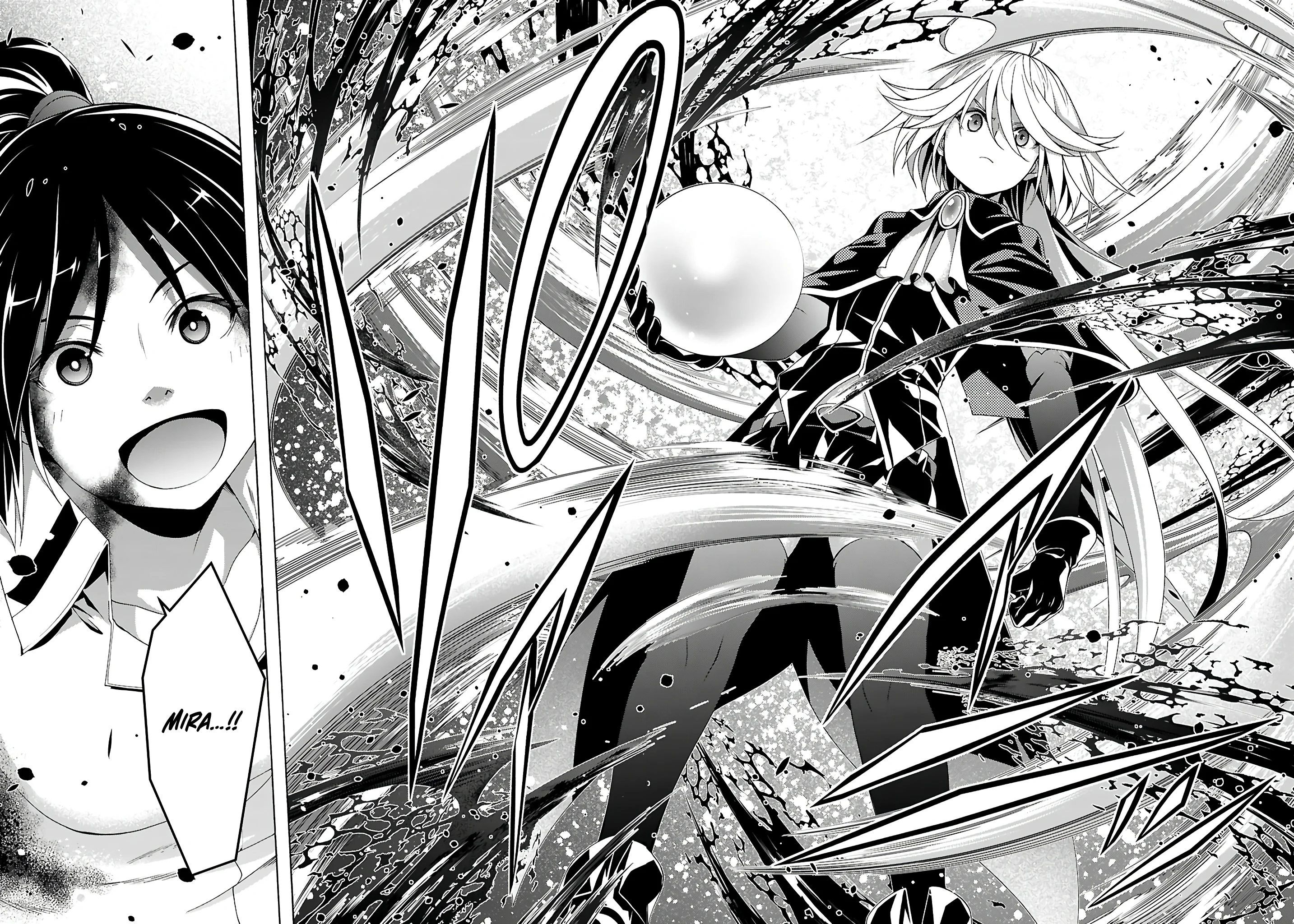 Page 25 of Chapter 157
