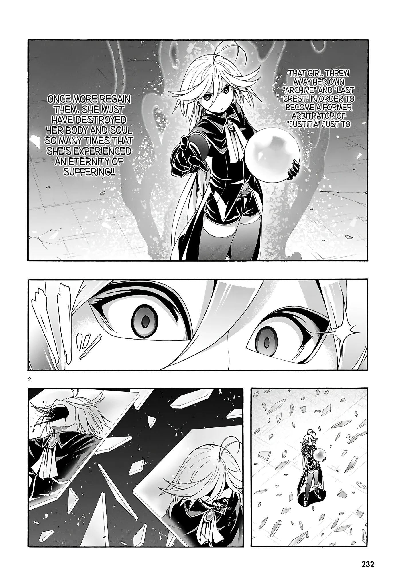 Page 3 of Chapter 158