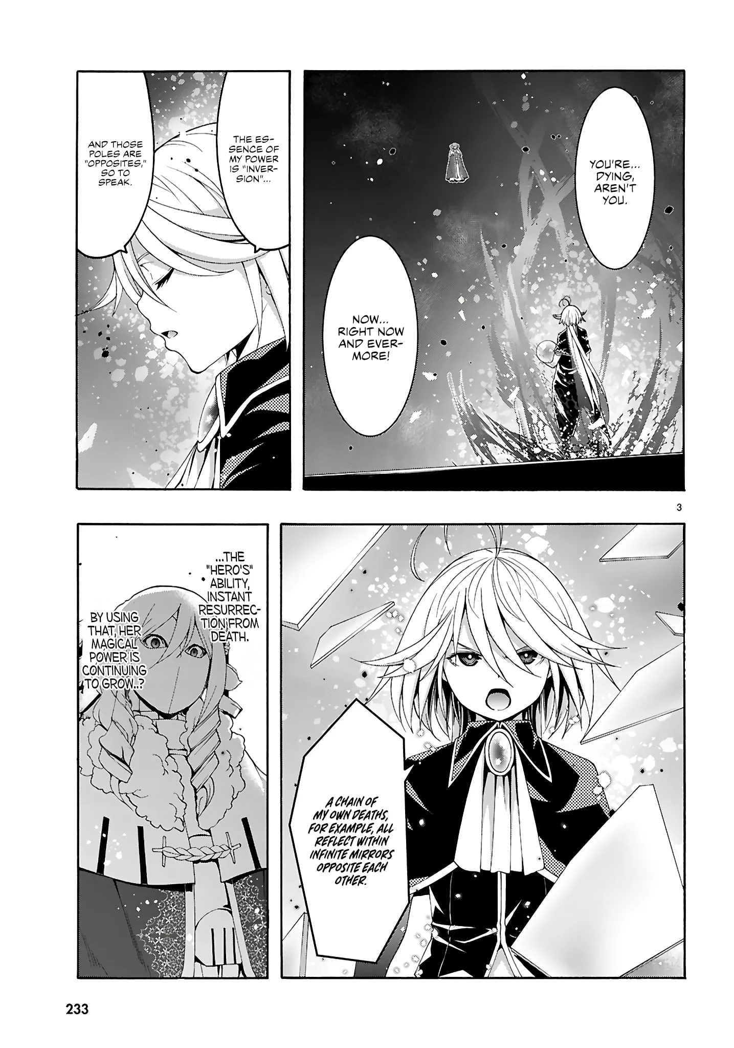 Page 4 of Chapter 158
