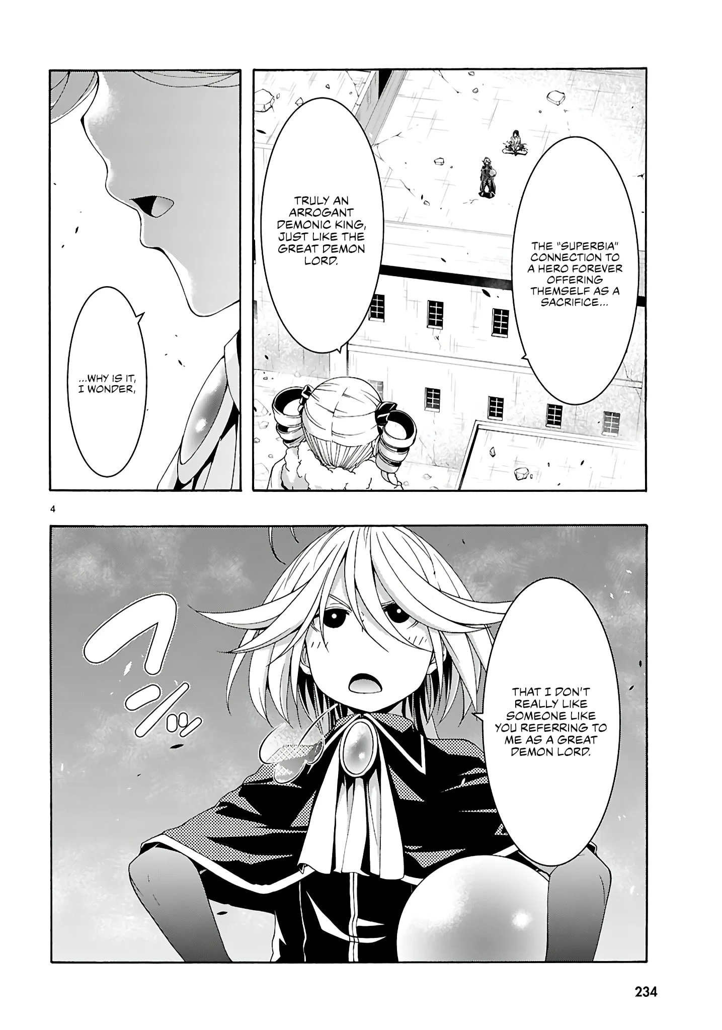 Page 5 of Chapter 158