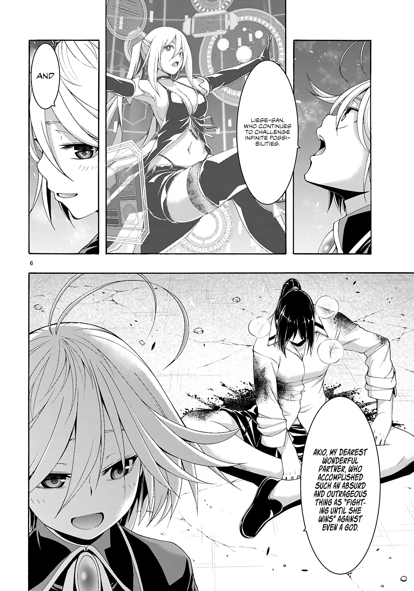 Page 7 of Chapter 158