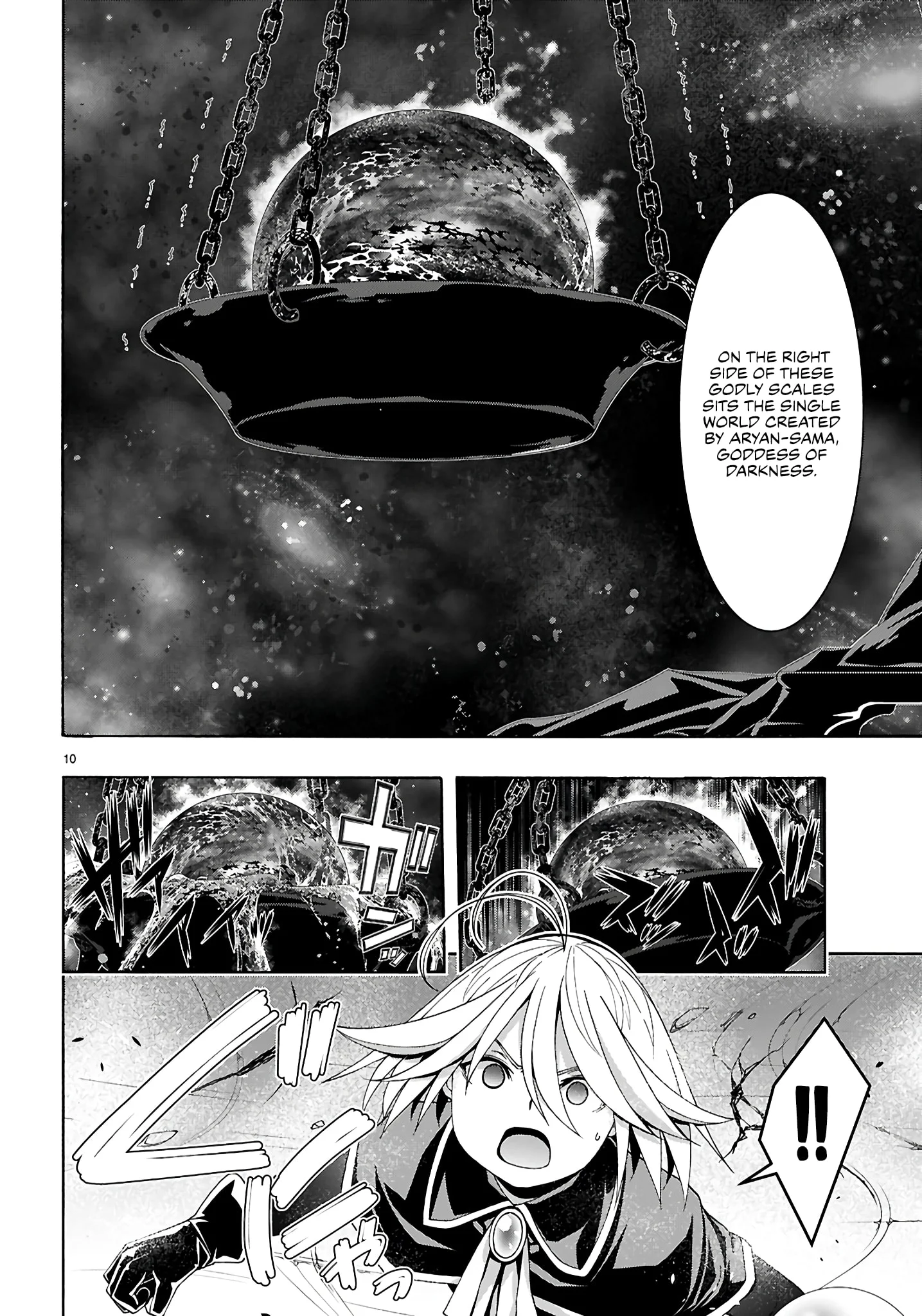 Page 11 of Chapter 158