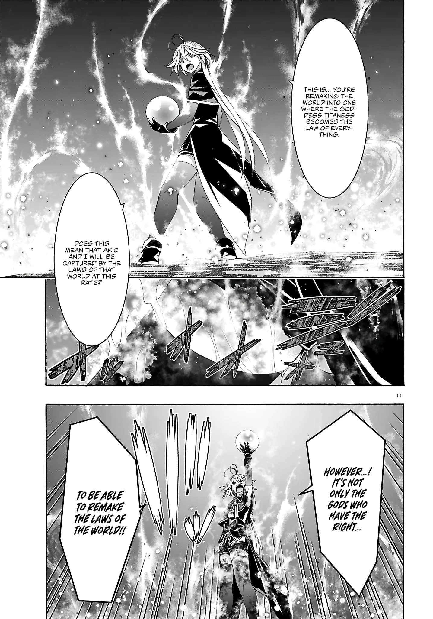 Page 12 of Chapter 158