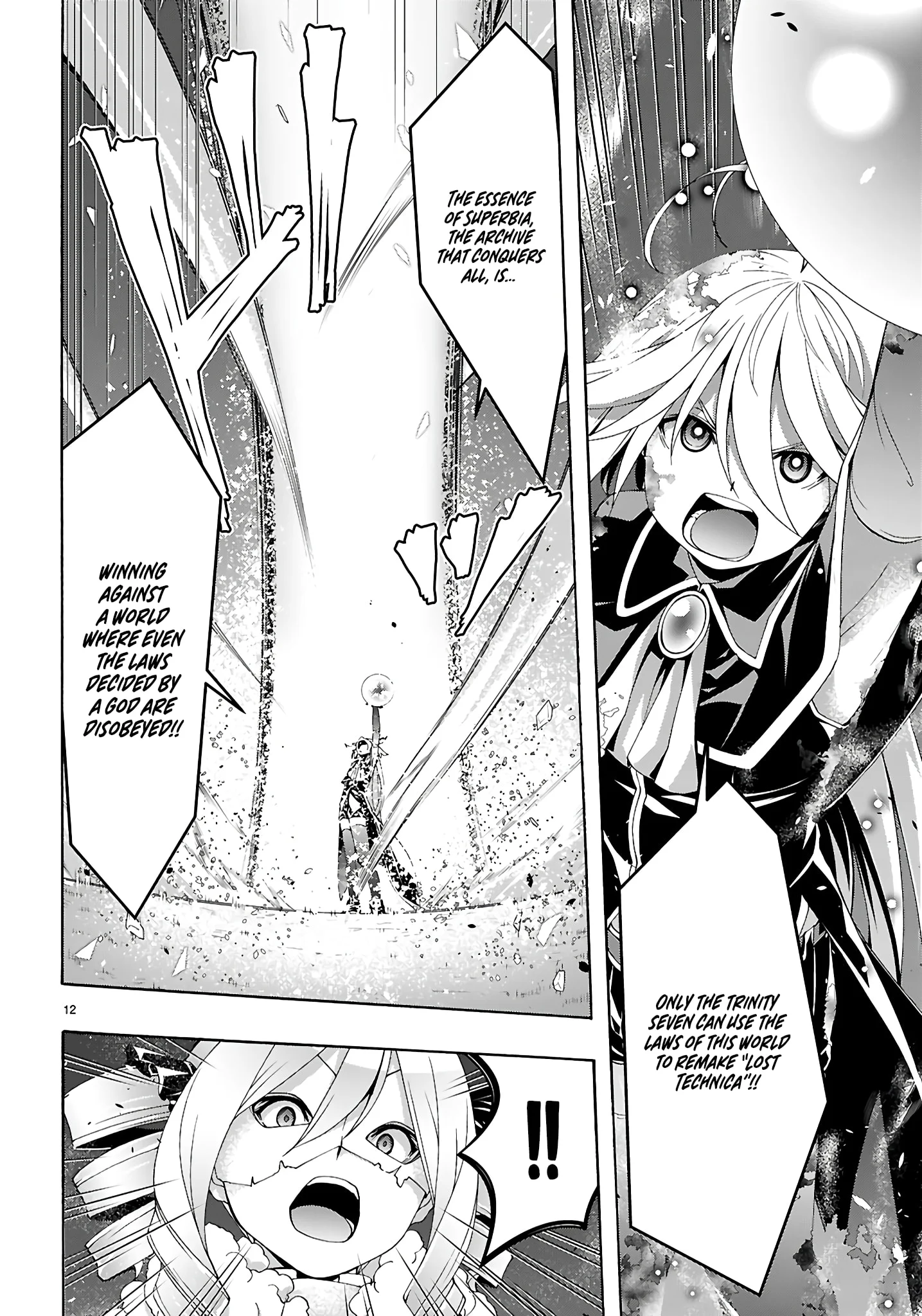 Page 13 of Chapter 158