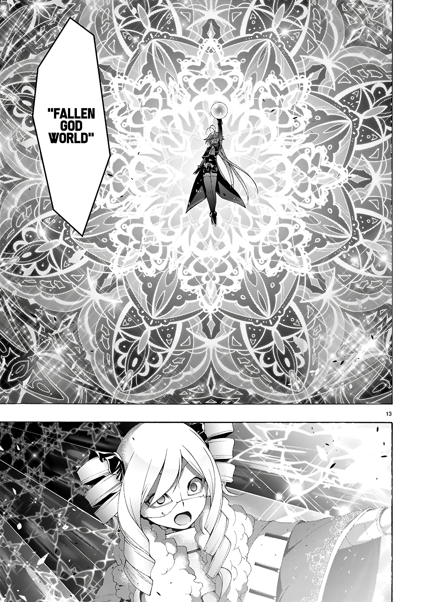 Page 14 of Chapter 158