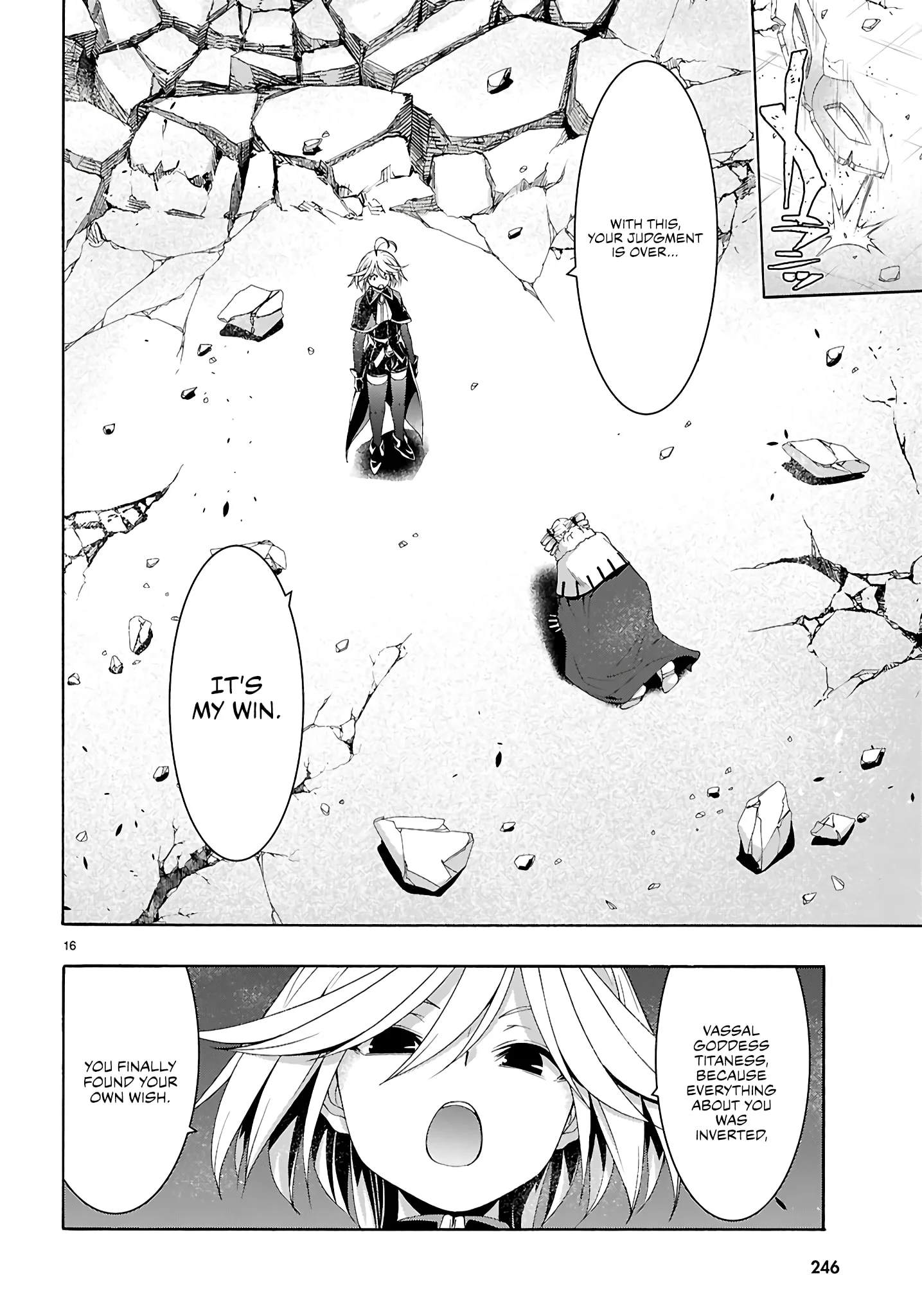 Page 16 of Chapter 158