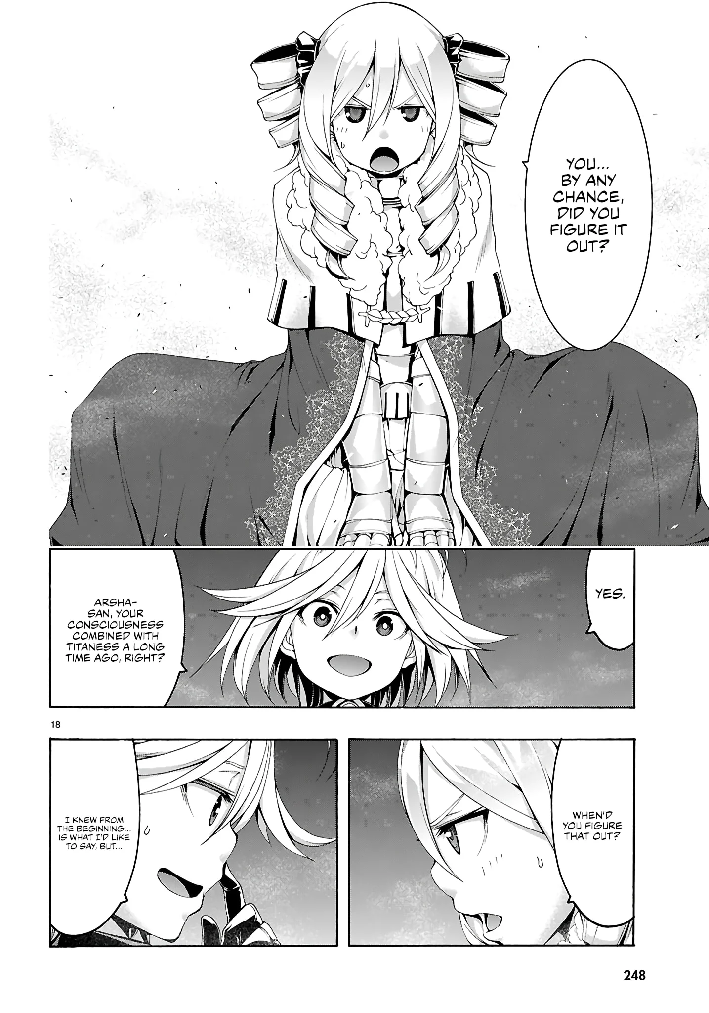 Page 18 of Chapter 158