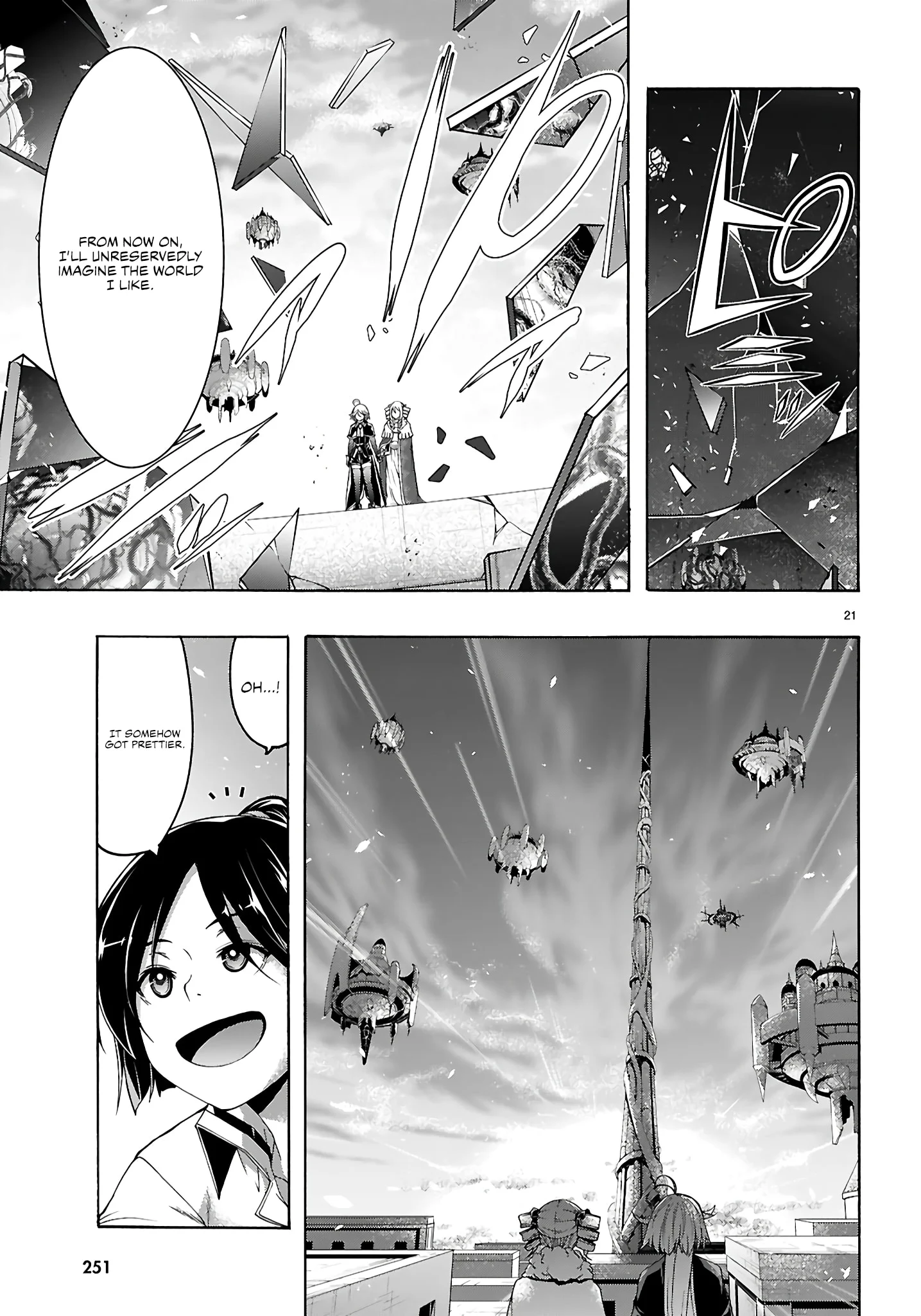 Page 21 of Chapter 158