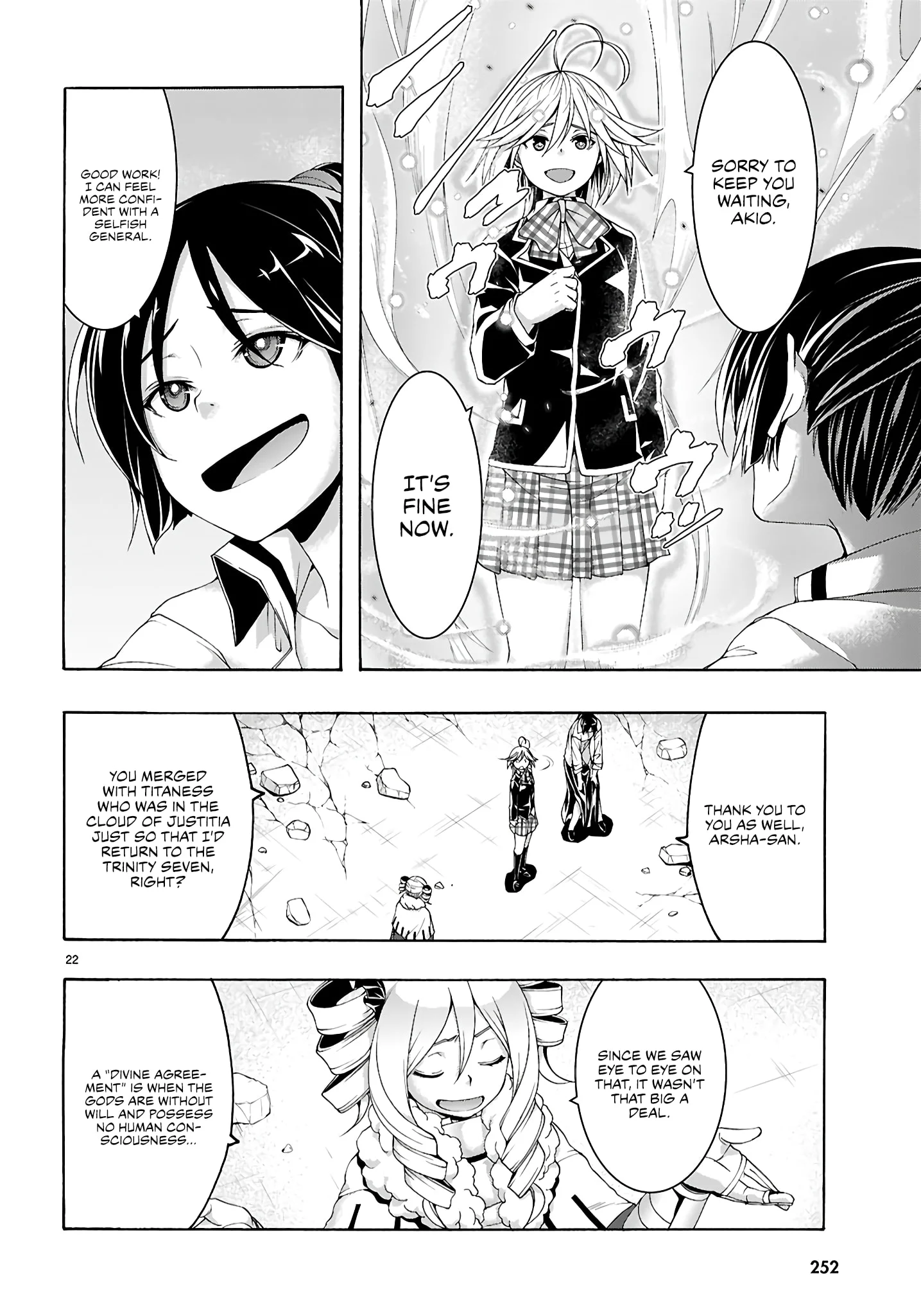 Page 22 of Chapter 158