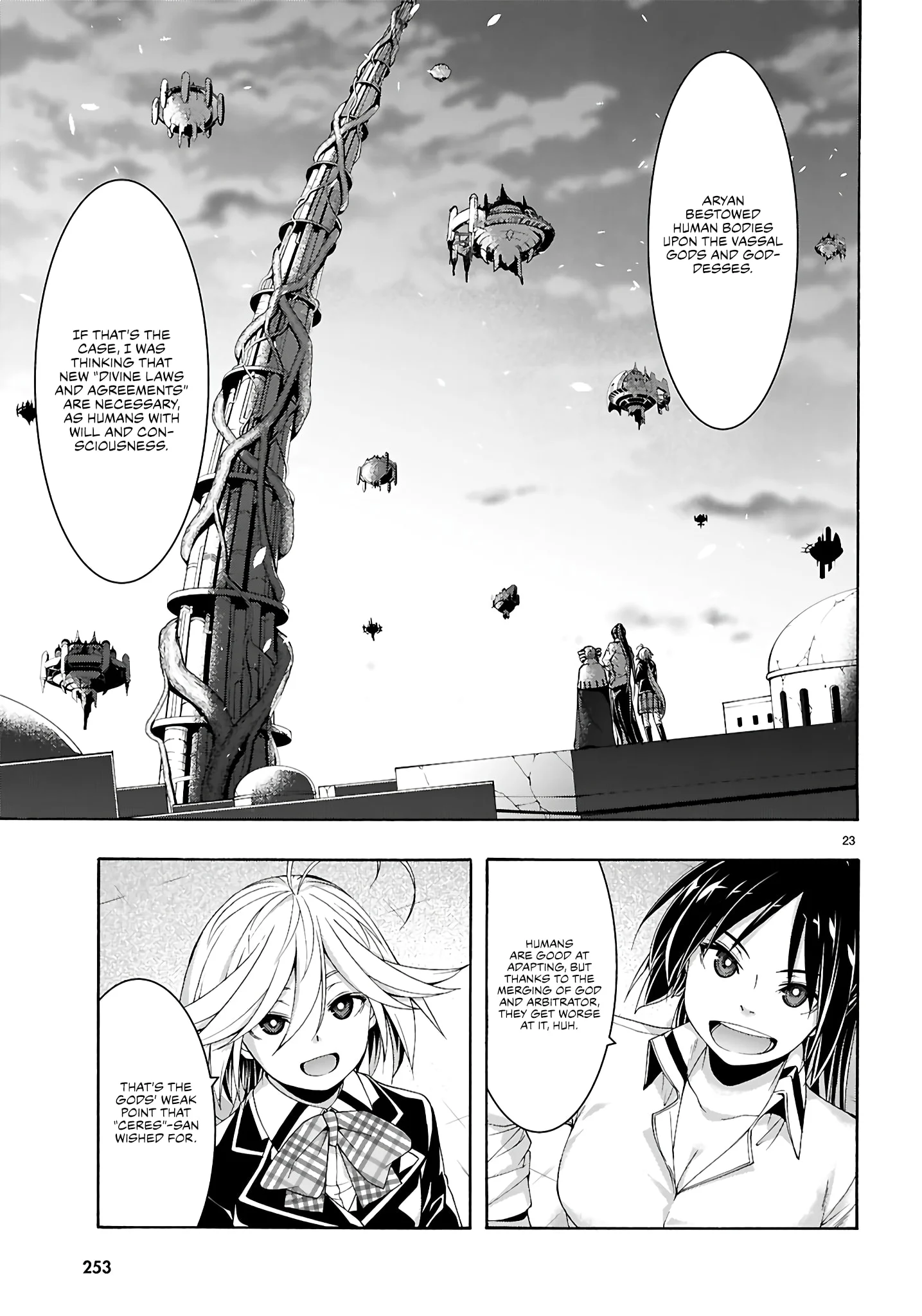 Page 23 of Chapter 158