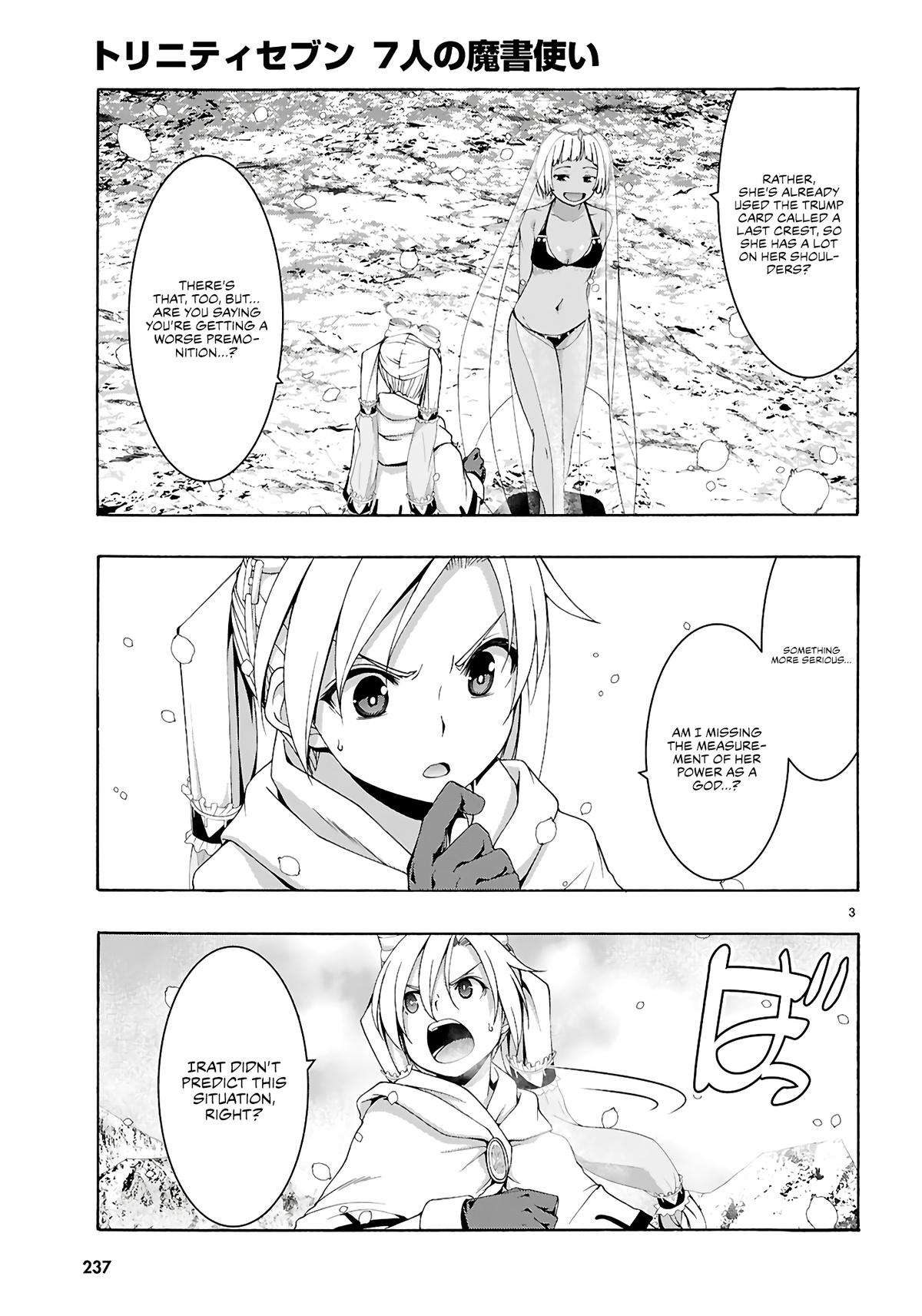 Page 4 of Chapter 159