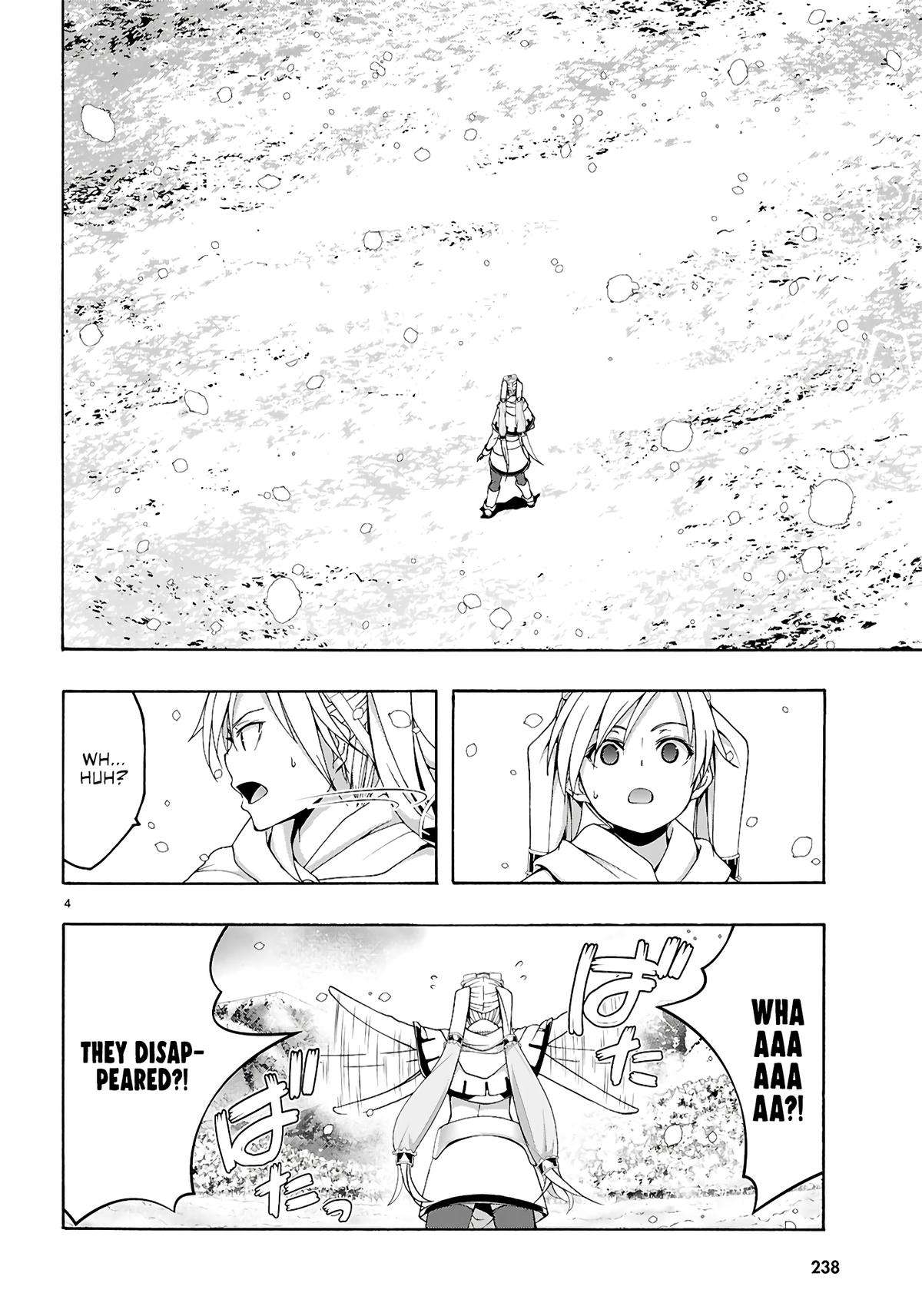 Page 5 of Chapter 159