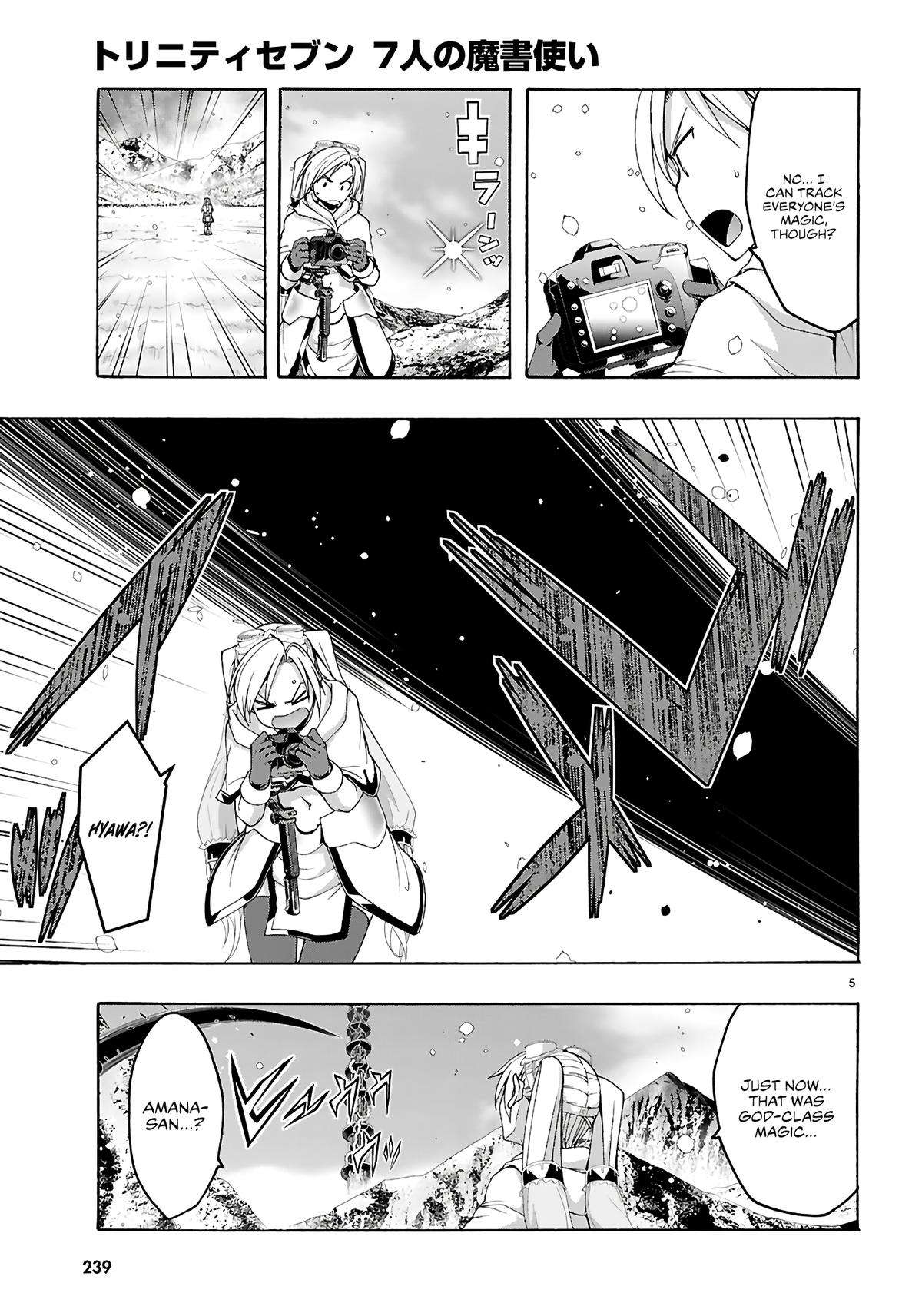 Page 6 of Chapter 159
