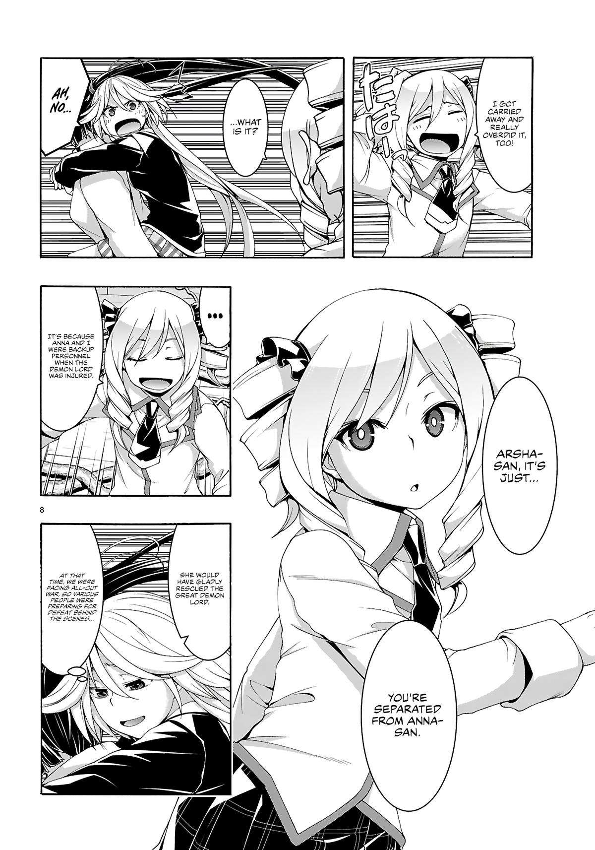 Page 9 of Chapter 159