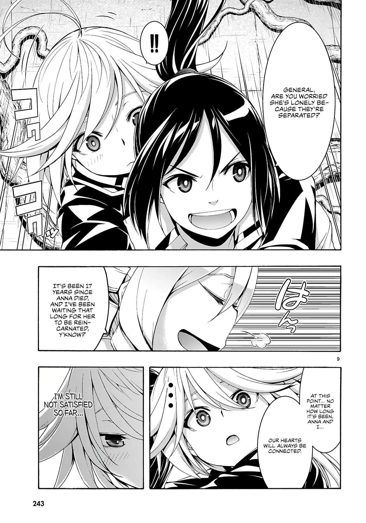 Page 10 of Chapter 159