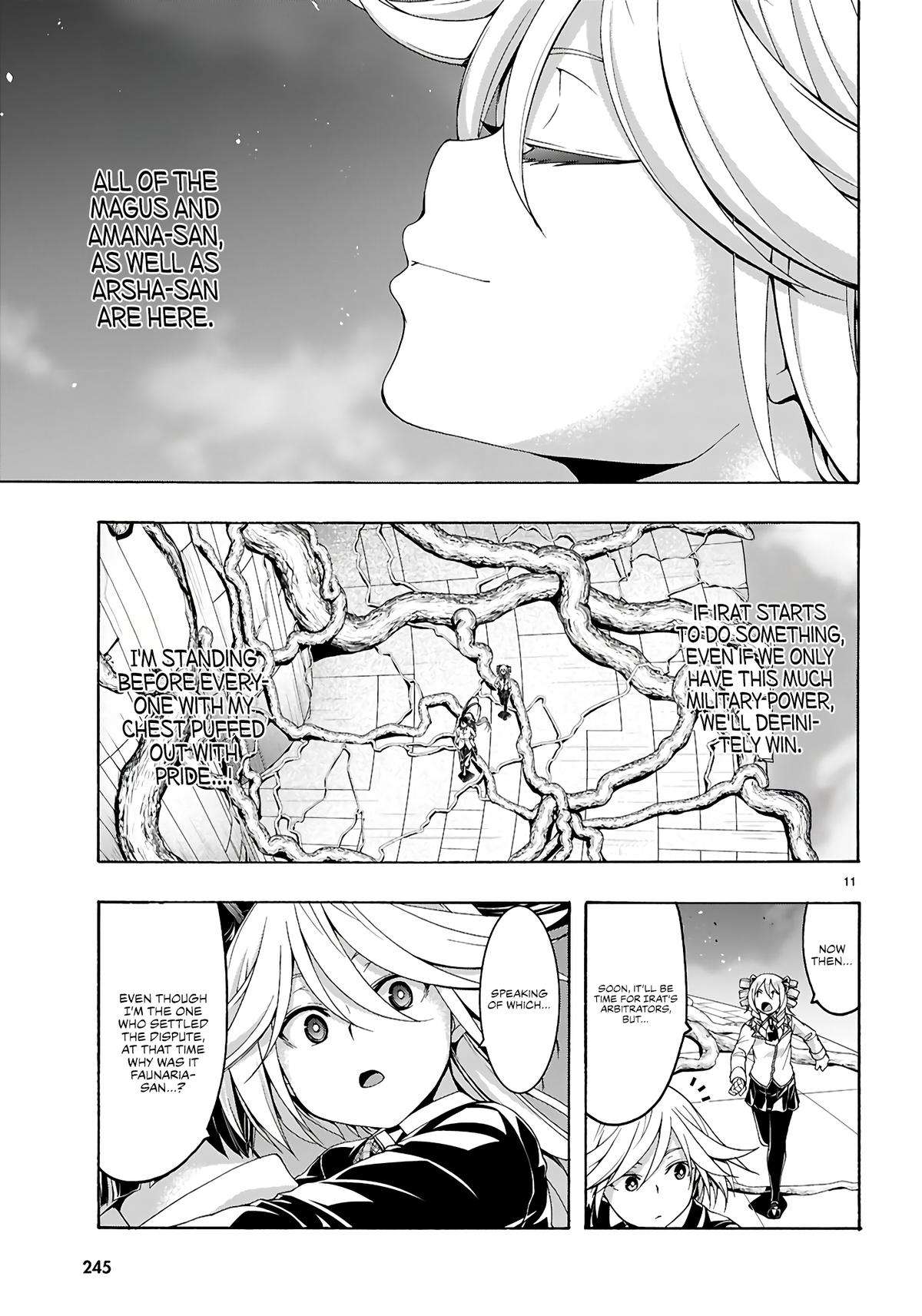 Page 12 of Chapter 159
