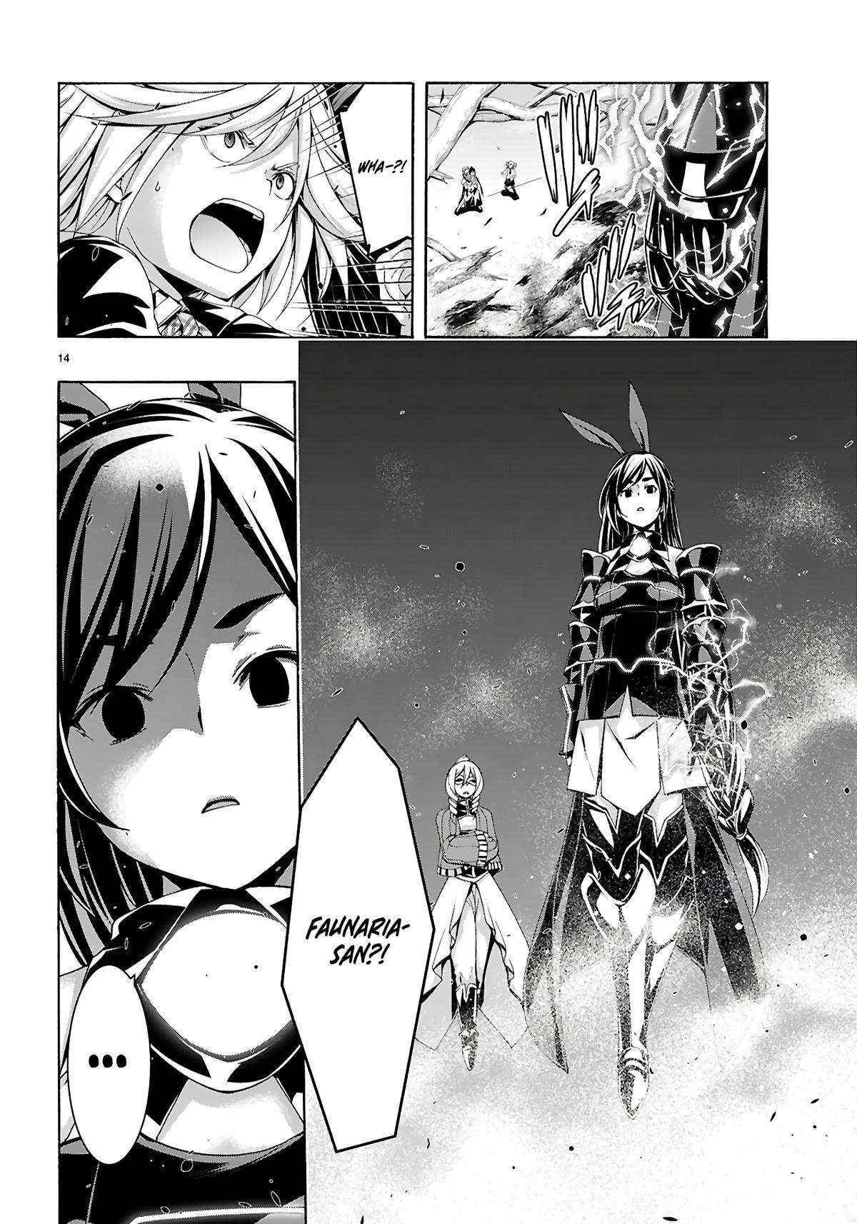 Page 15 of Chapter 159
