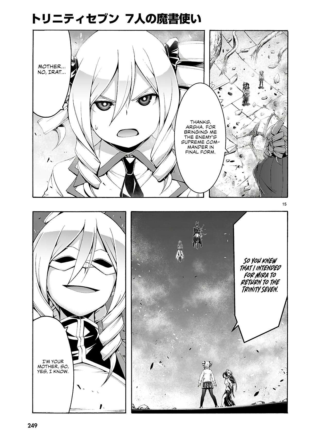 Page 16 of Chapter 159