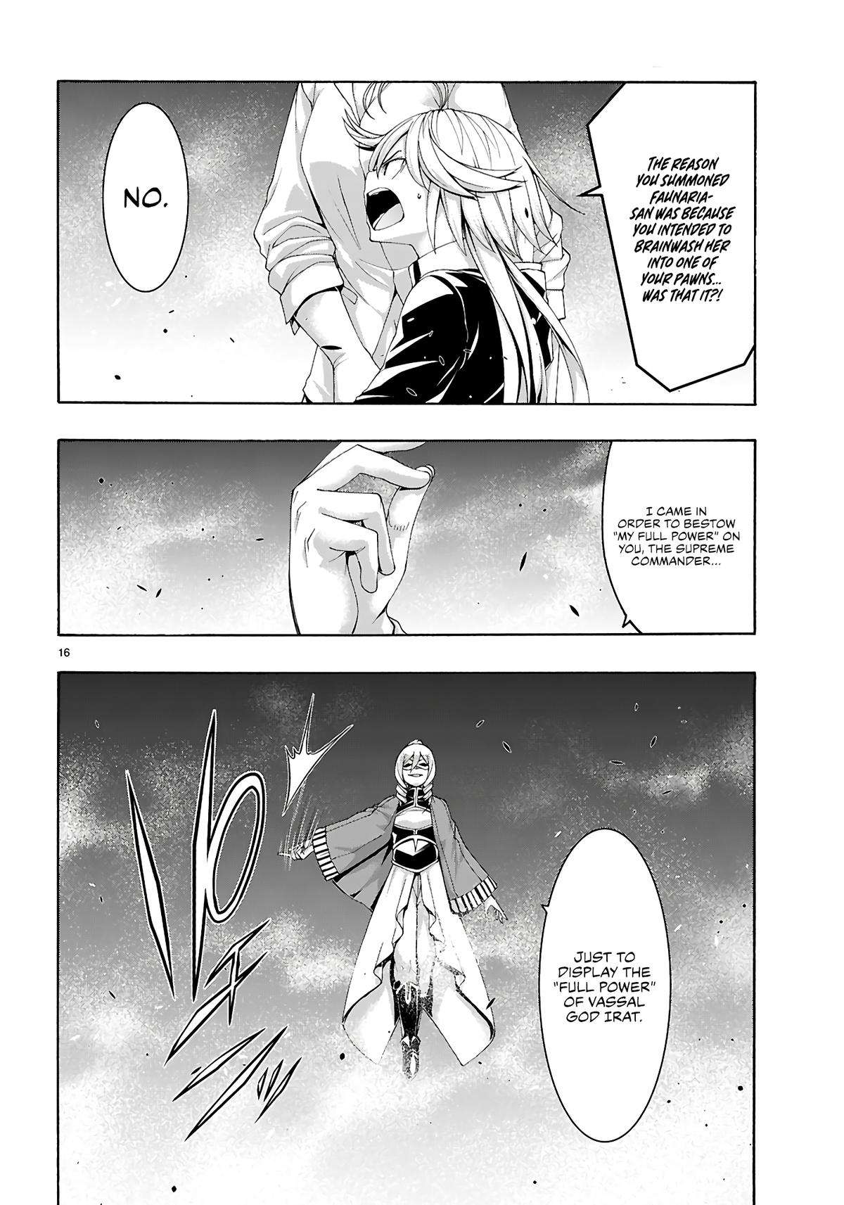 Page 17 of Chapter 159