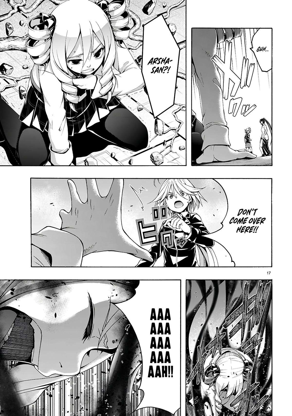 Page 18 of Chapter 159
