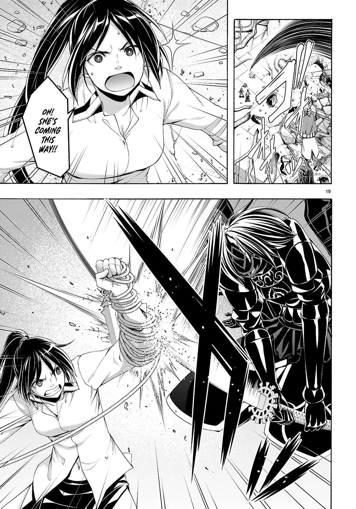 Page 20 of Chapter 159