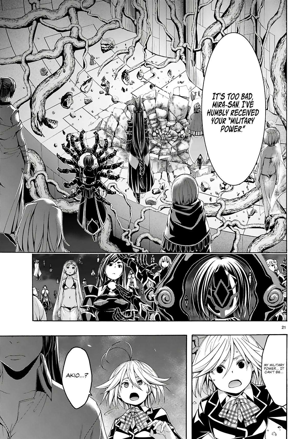 Page 22 of Chapter 159