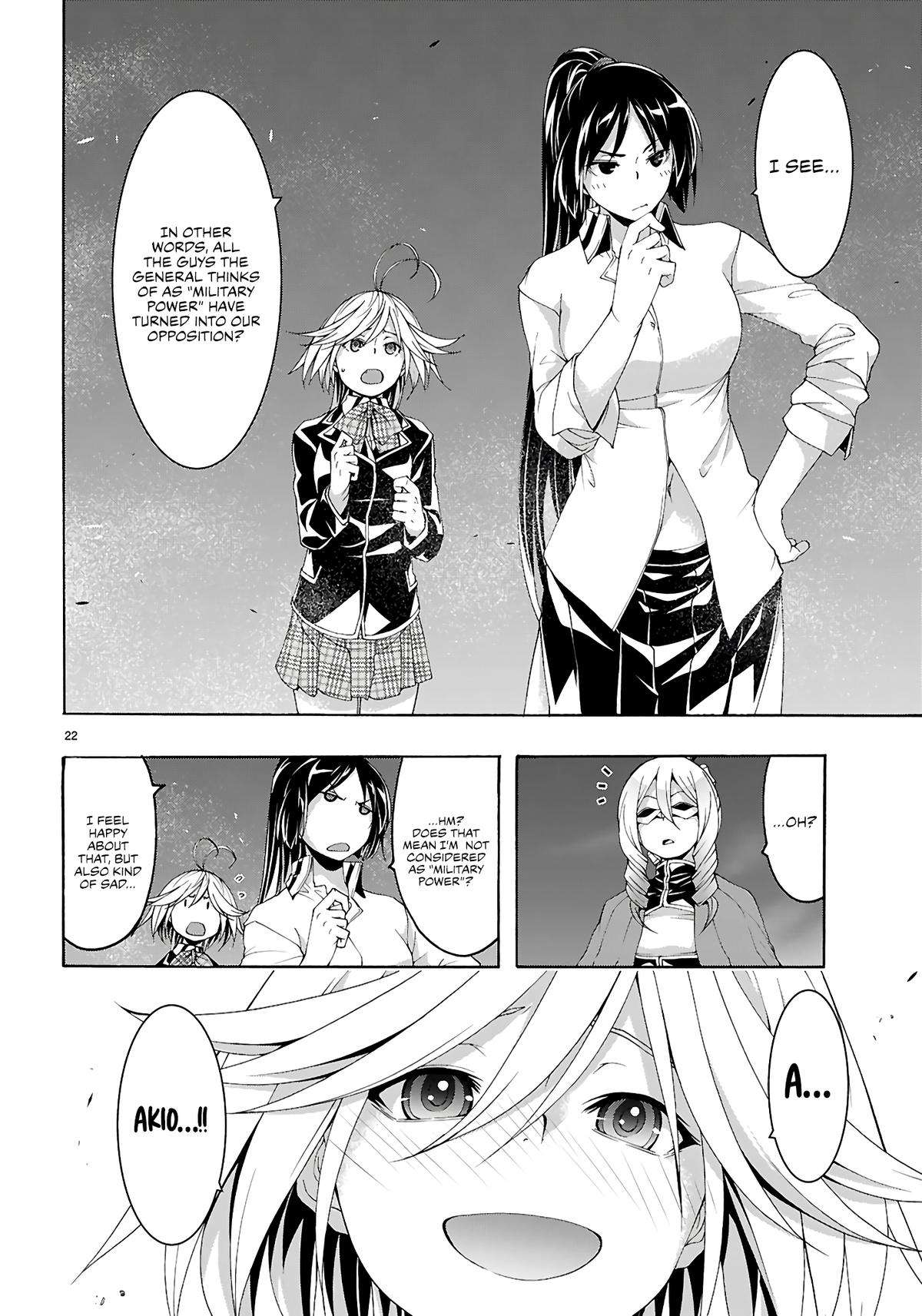 Page 23 of Chapter 159