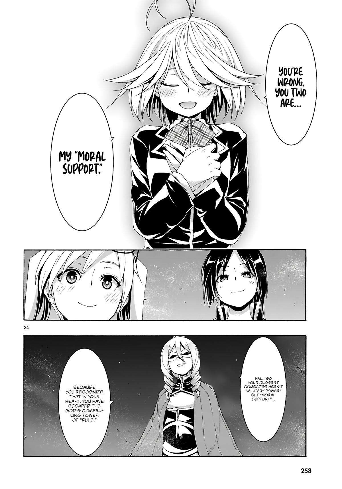 Page 25 of Chapter 159