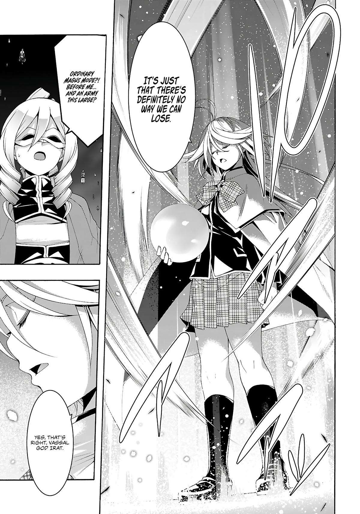 Page 28 of Chapter 159
