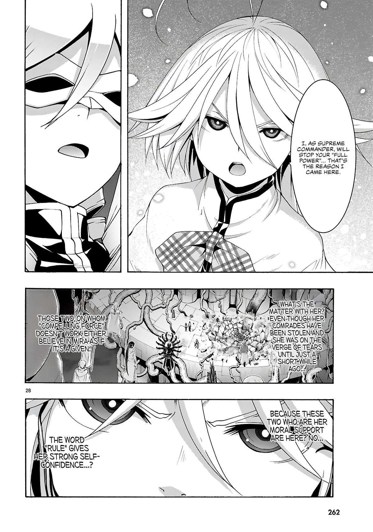 Page 29 of Chapter 159