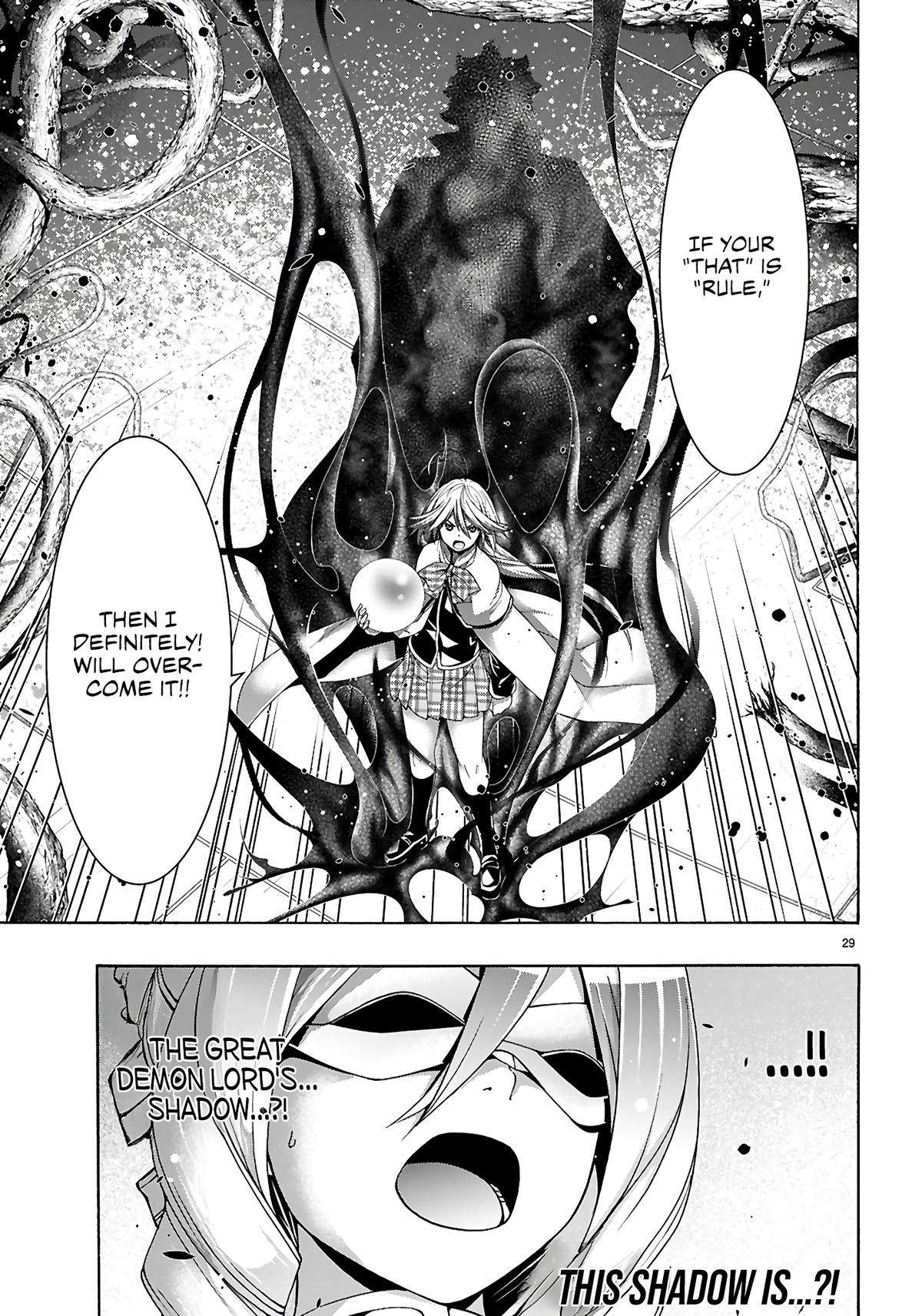 Page 30 of Chapter 159