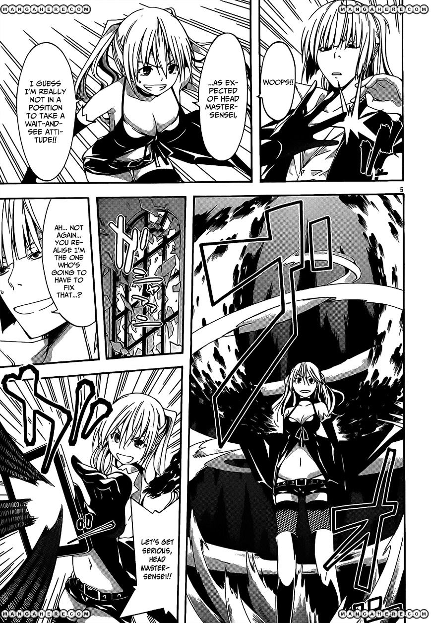Page 8 of Chapter 16