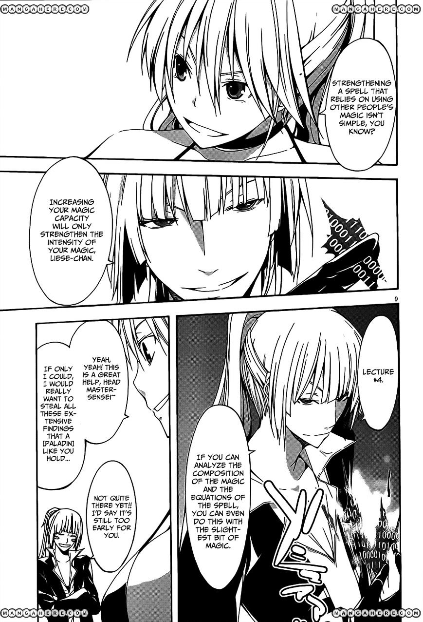 Page 12 of Chapter 16