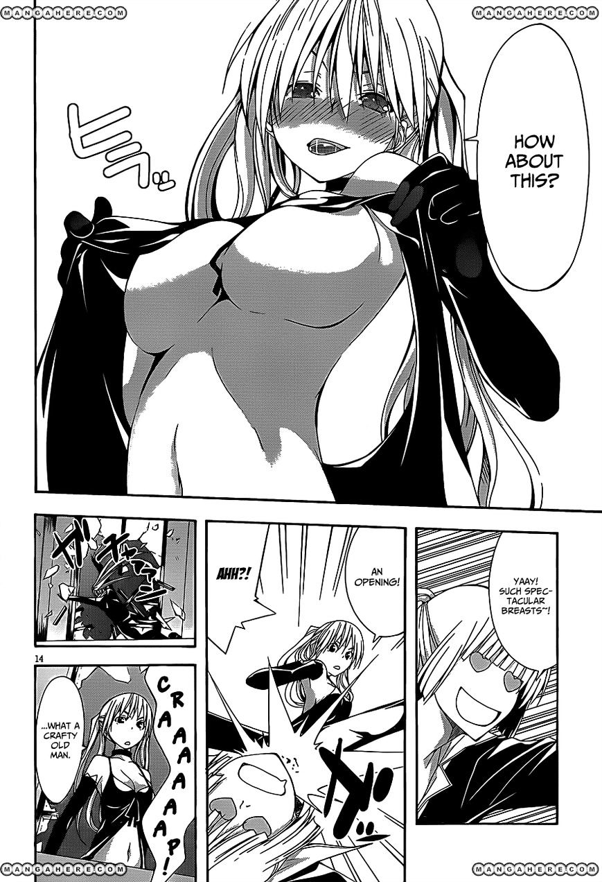 Page 17 of Chapter 16