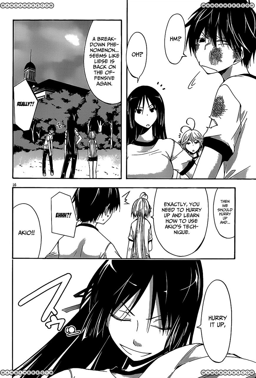 Page 19 of Chapter 16