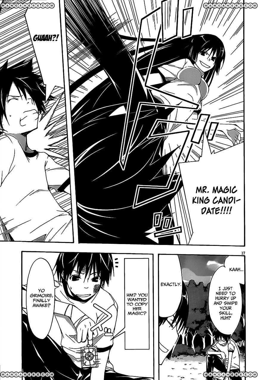 Page 20 of Chapter 16